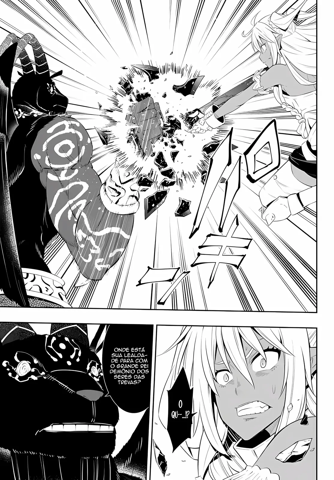 Isekai Maou Animexnovel How To Not Summon A Demon Lord Manga Ch 100 Page 06