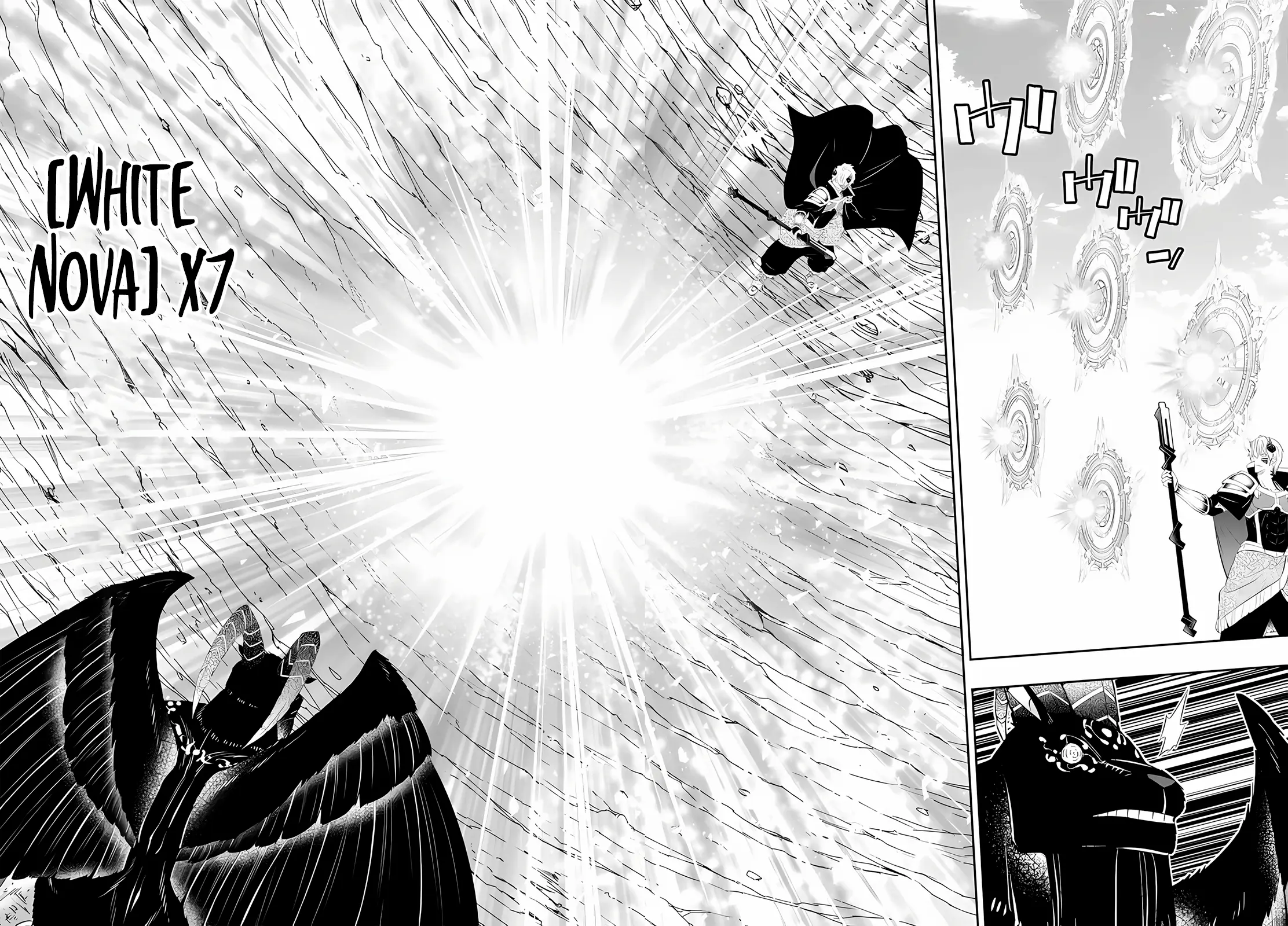 Isekai Maou Animexnovel How To Not Summon A Demon Lord Manga Ch 100 Page 21