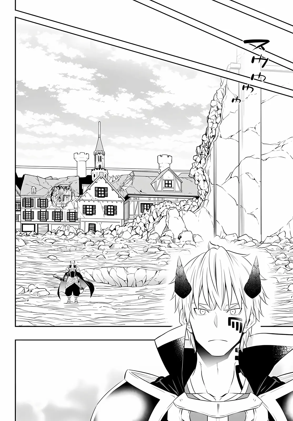 Isekai Maou Animexnovel How To Not Summon A Demon Lord Manga Ch 100 Page 22