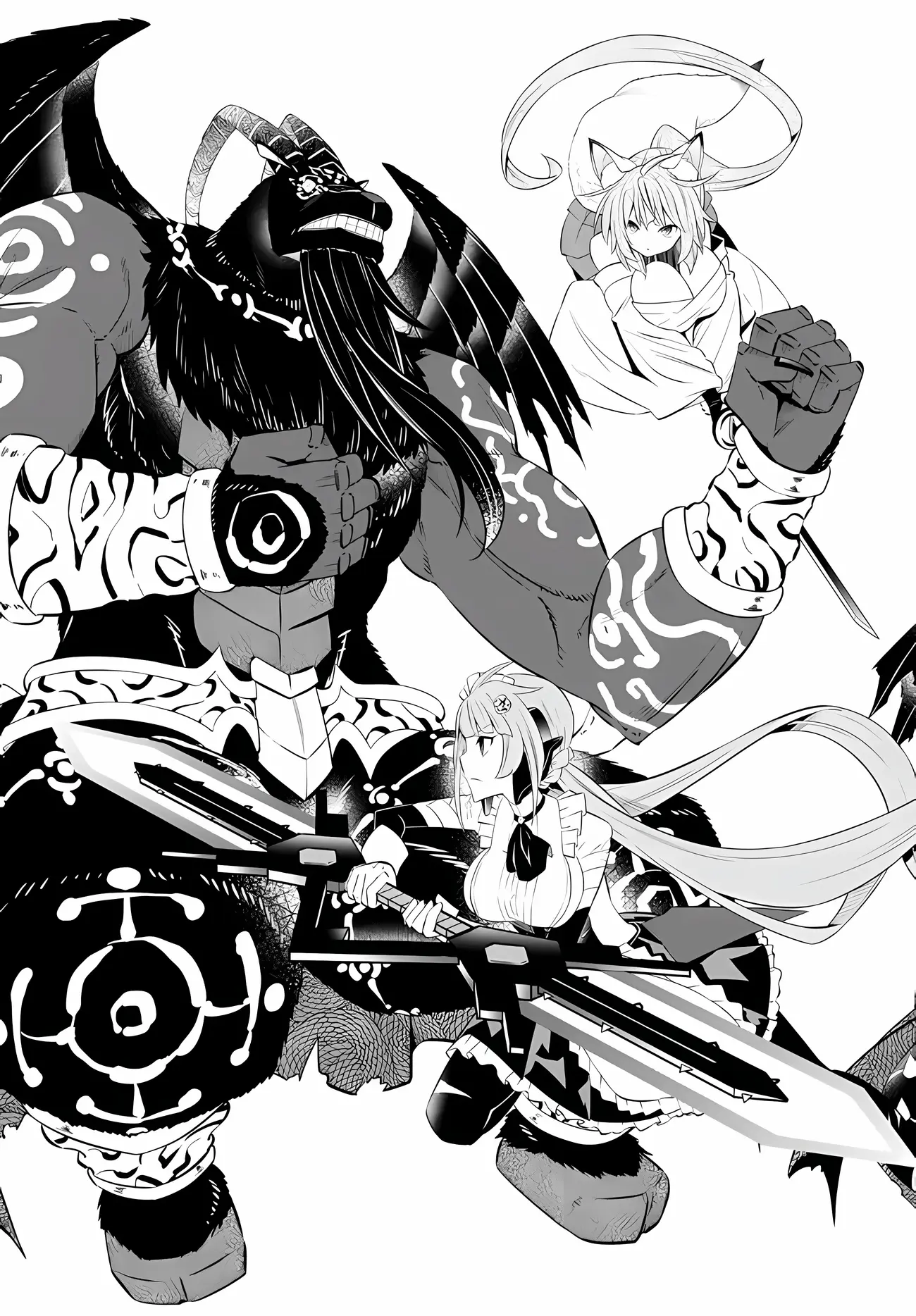 Isekai Maou Animexnovel How To Not Summon A Demon Lord Manga Ch 101.0 Page 14