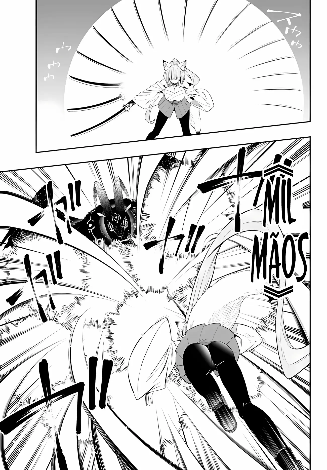 Isekai Maou Animexnovel How To Not Summon A Demon Lord Manga Ch 101.0 Page 22