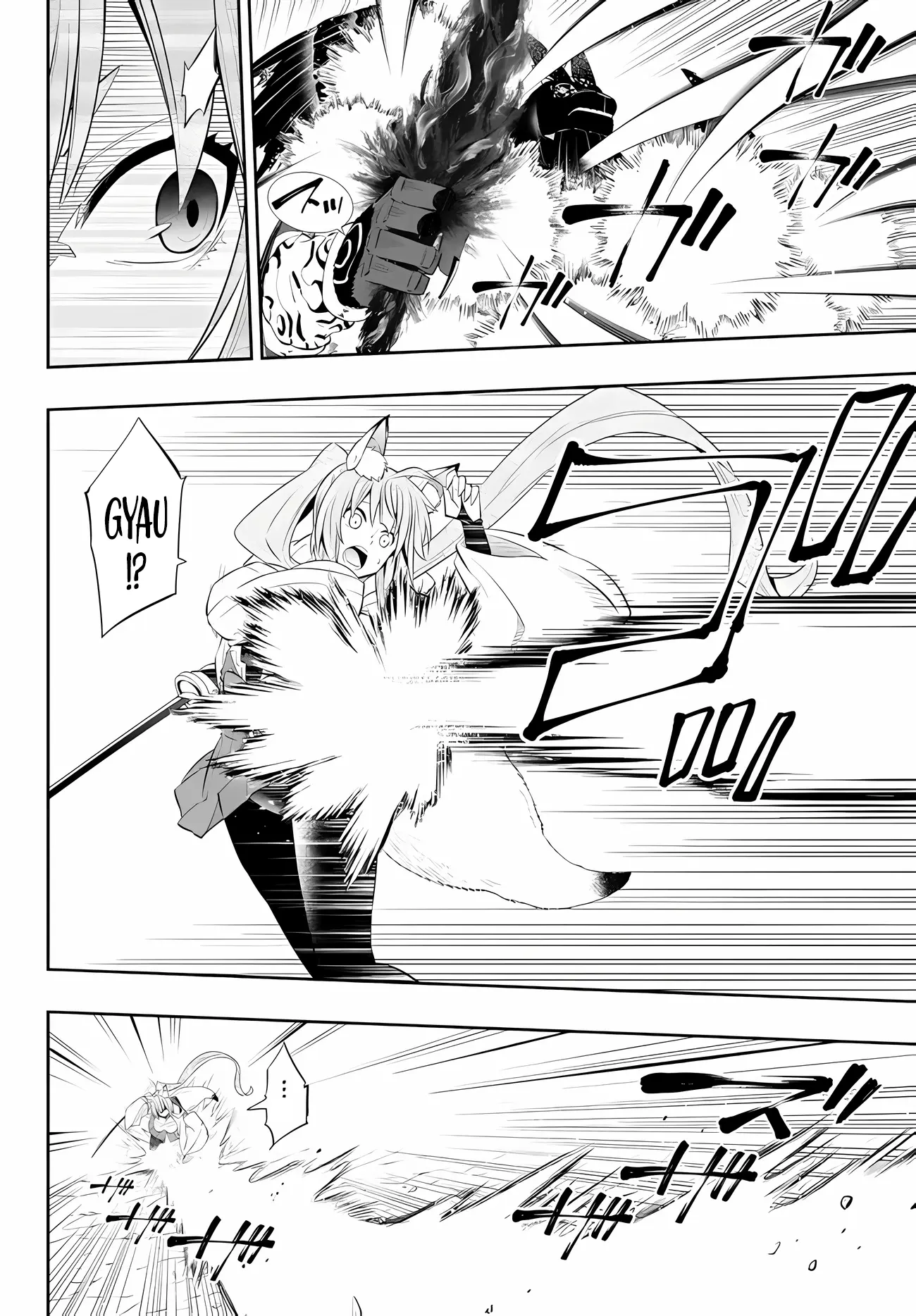 Isekai Maou Animexnovel How To Not Summon A Demon Lord Manga Ch 101.0 Page 23