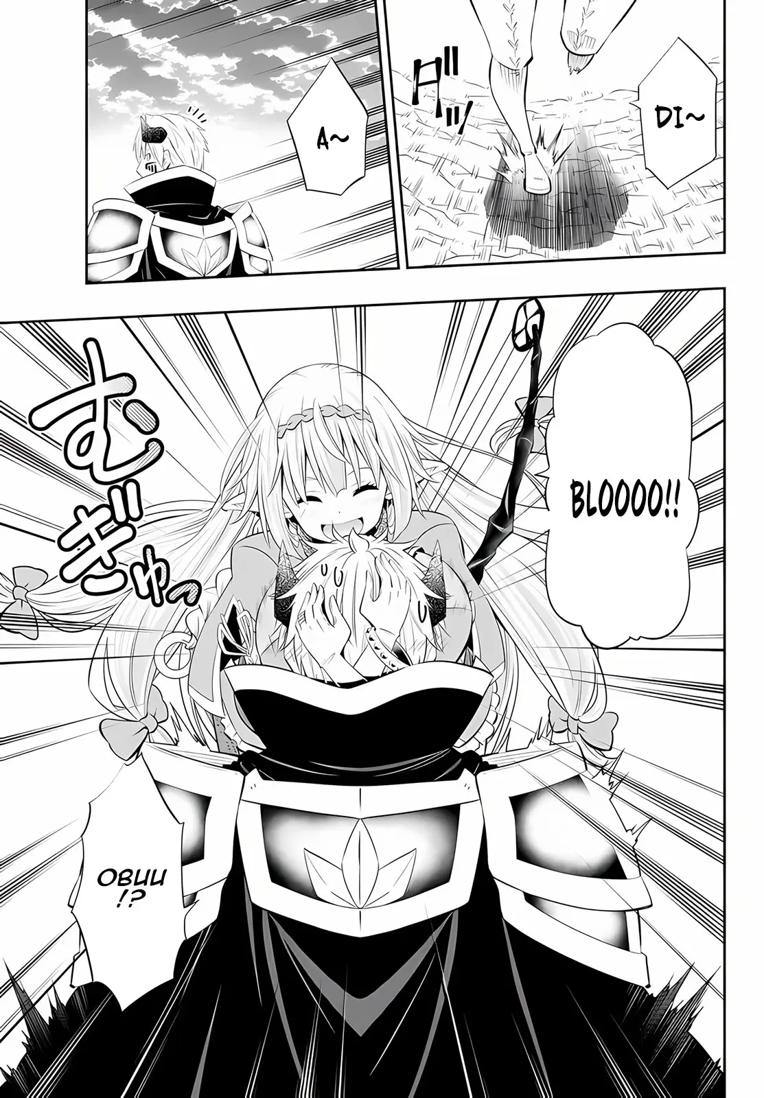 Isekai Maou Animexnovel How To Not Summon A Demon Lord Manga Ch 102.0 Page 04