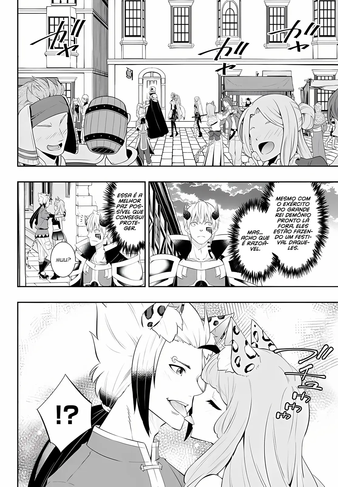 Isekai Maou Animexnovel How To Not Summon A Demon Lord Manga Ch 102.5 Page 03