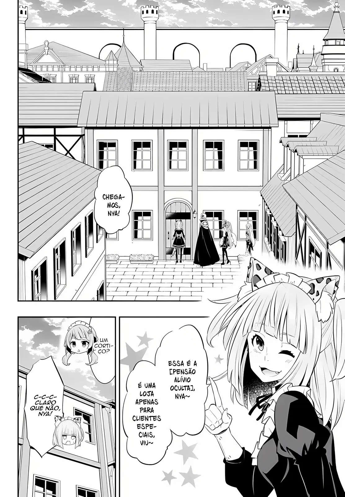 Isekai Maou Animexnovel How To Not Summon A Demon Lord Manga Ch 102.5 Page 08