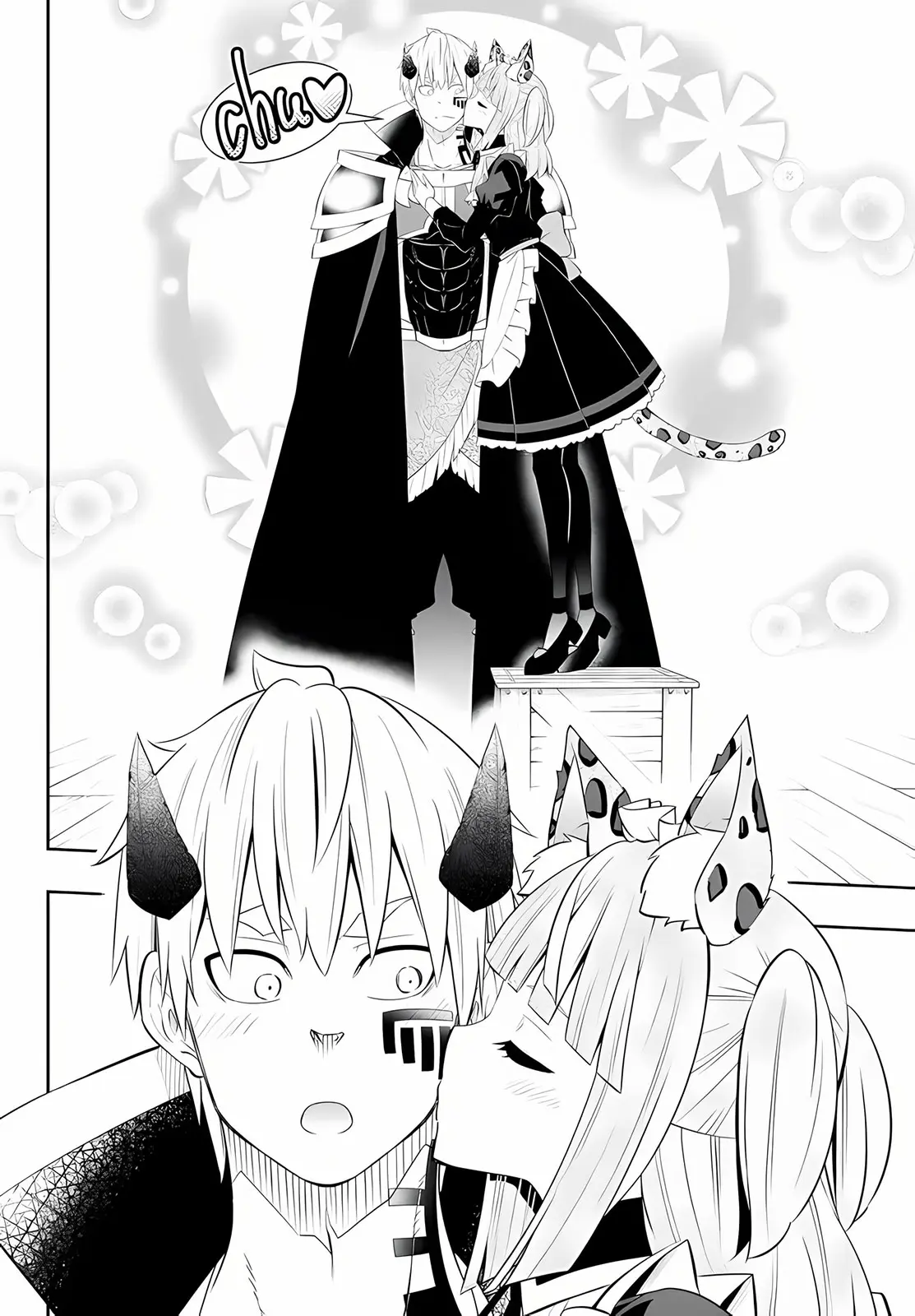 Isekai Maou Animexnovel How To Not Summon A Demon Lord Manga Ch 102.5 Page 14