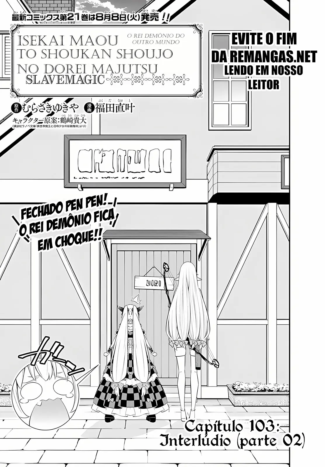 Isekai Maou Animexnovel How To Not Summon A Demon Lord Manga Ch 103.0 Page 02