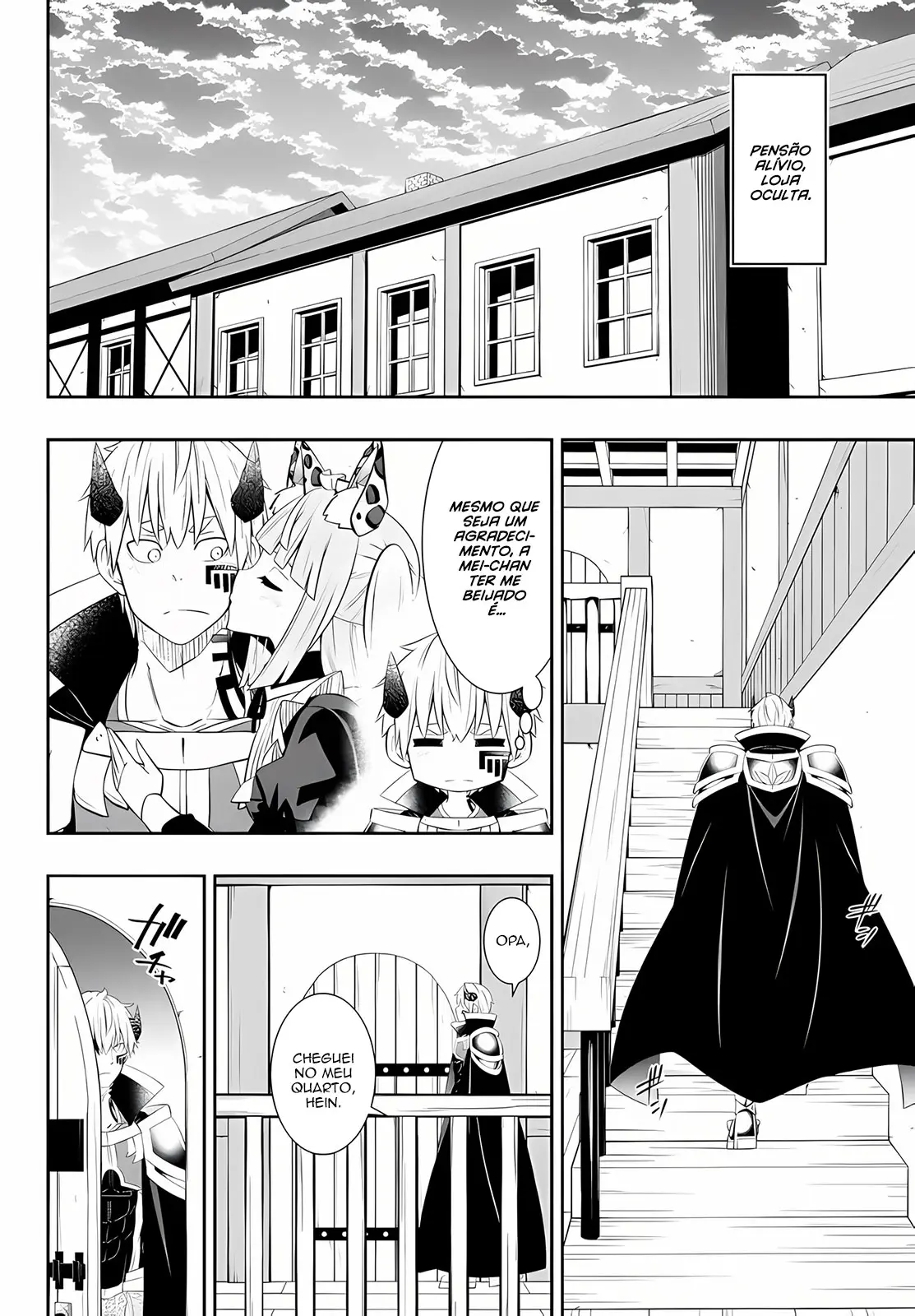 Isekai Maou Animexnovel How To Not Summon A Demon Lord Manga Ch 103.0 Page 03