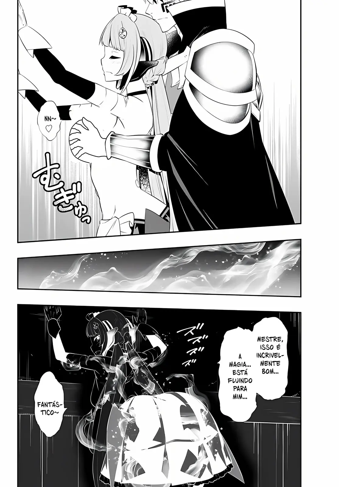 Isekai Maou Animexnovel How To Not Summon A Demon Lord Manga Ch 103.0 Page 19