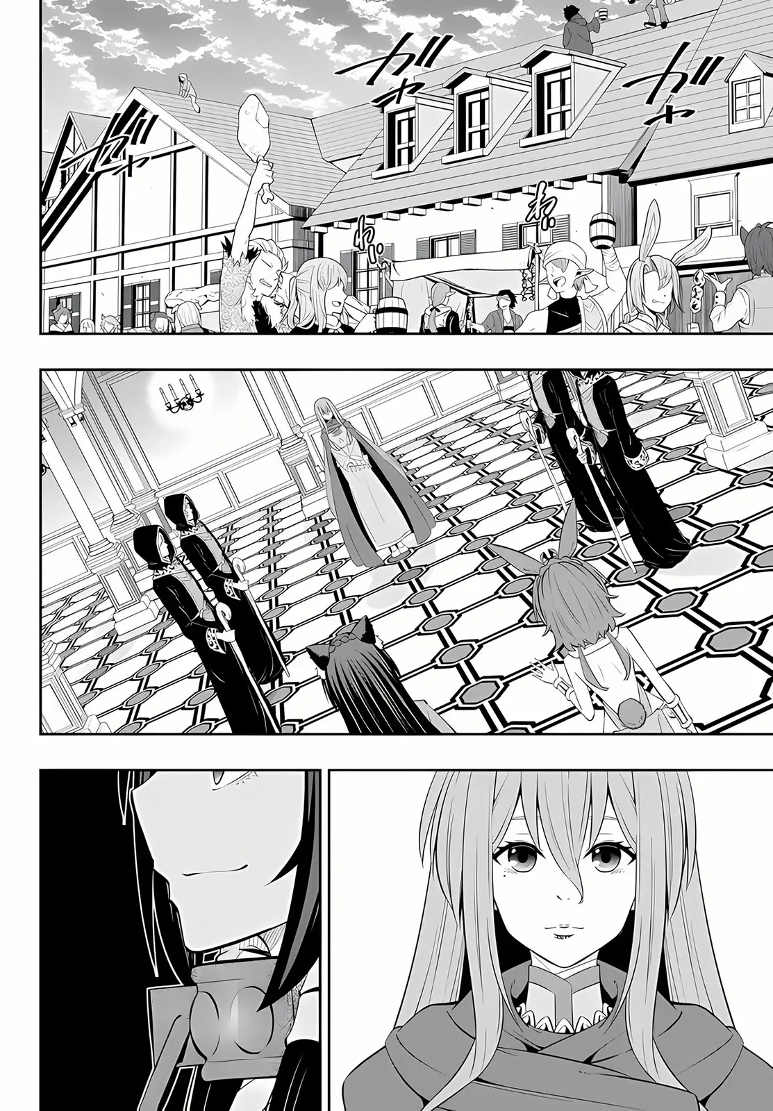 Isekai Maou Animexnovel How To Not Summon A Demon Lord Manga Ch 103.0 Page 23