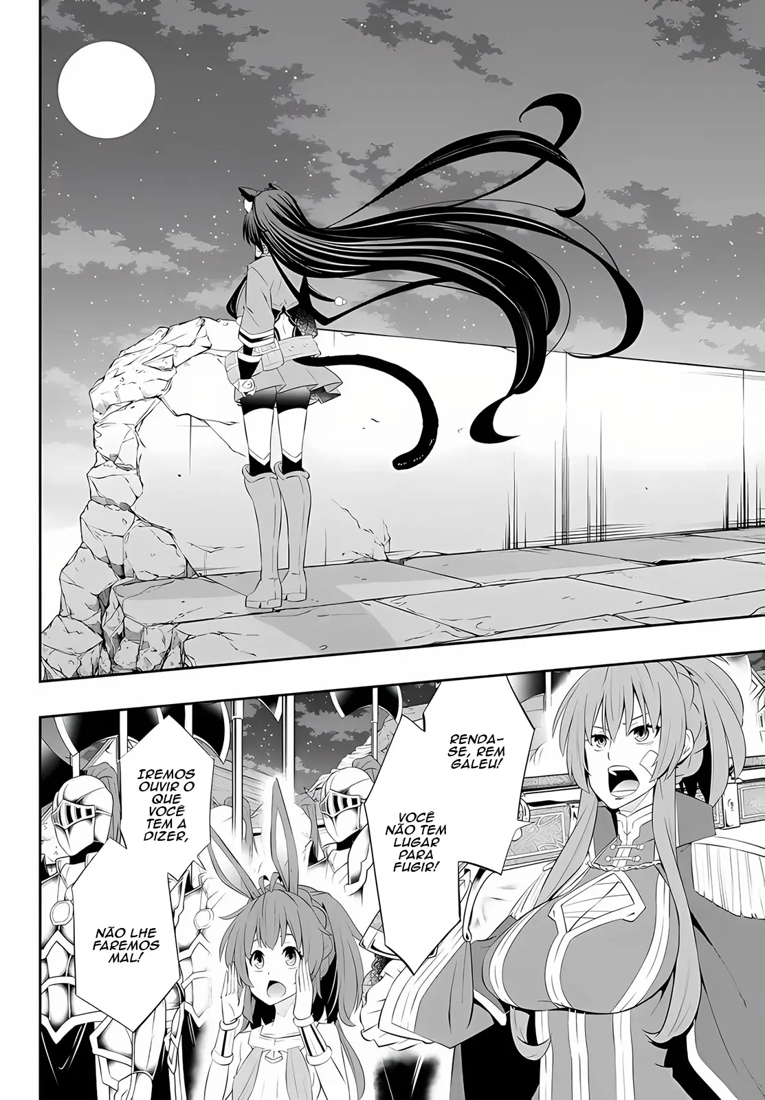 Isekai Maou Animexnovel How To Not Summon A Demon Lord Manga Ch 104.0 Page 03