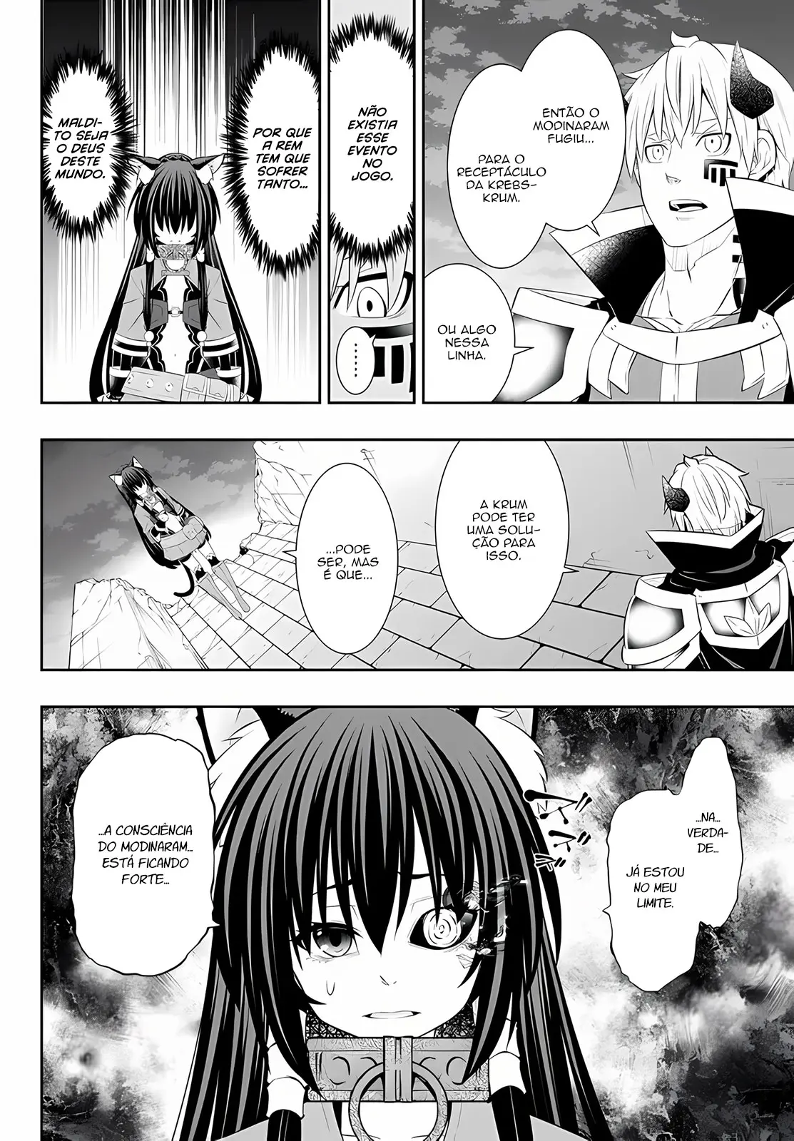 Isekai Maou Animexnovel How To Not Summon A Demon Lord Manga Ch 104.0 Page 12