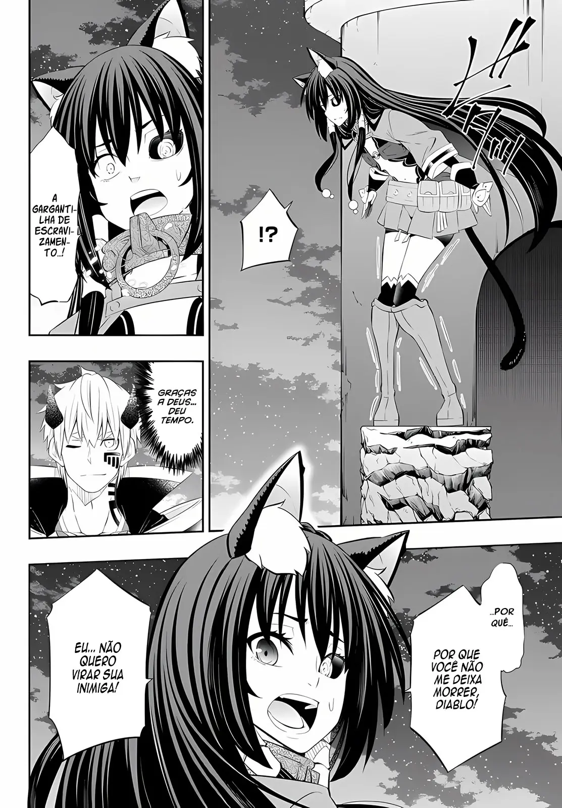 Isekai Maou Animexnovel How To Not Summon A Demon Lord Manga Ch 104.0 Page 18