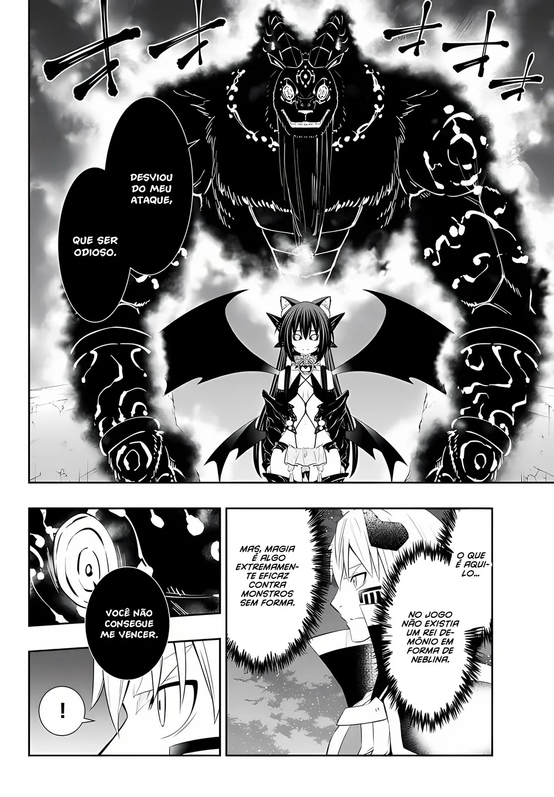 Isekai Maou Animexnovel How To Not Summon A Demon Lord Manga Ch 104.5 Page 05