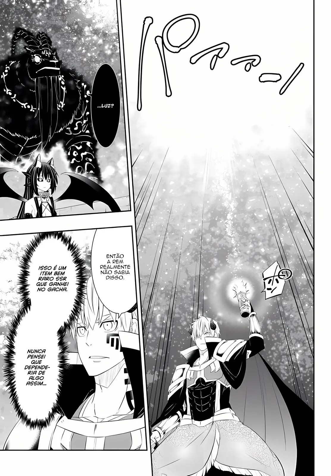 Isekai Maou Animexnovel How To Not Summon A Demon Lord Manga Ch 104.5 Page 08