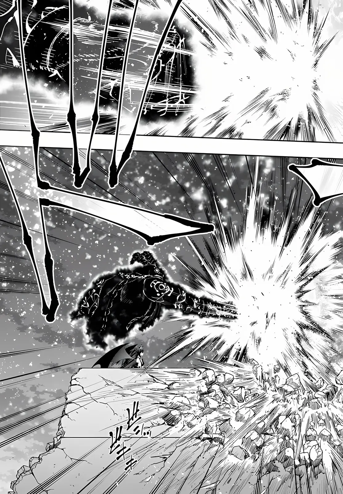 Isekai Maou Animexnovel How To Not Summon A Demon Lord Manga Ch 104.5 Page 12