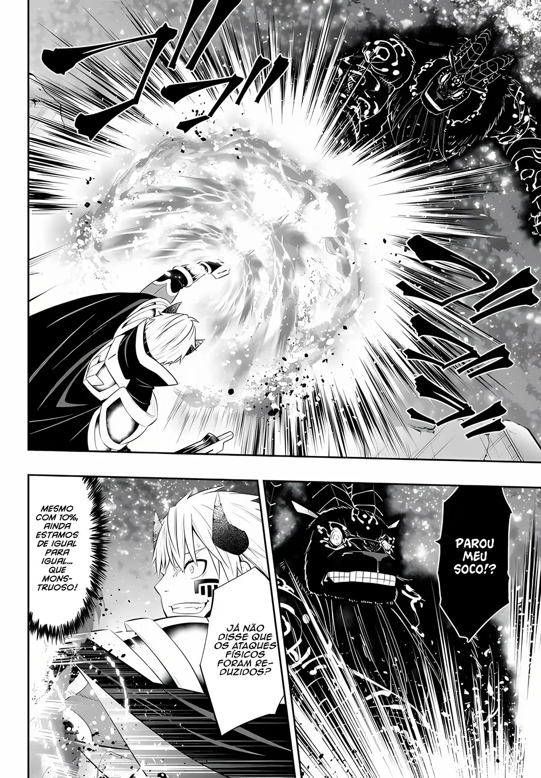 Isekai Maou Animexnovel How To Not Summon A Demon Lord Manga Ch 104.5 Page 13