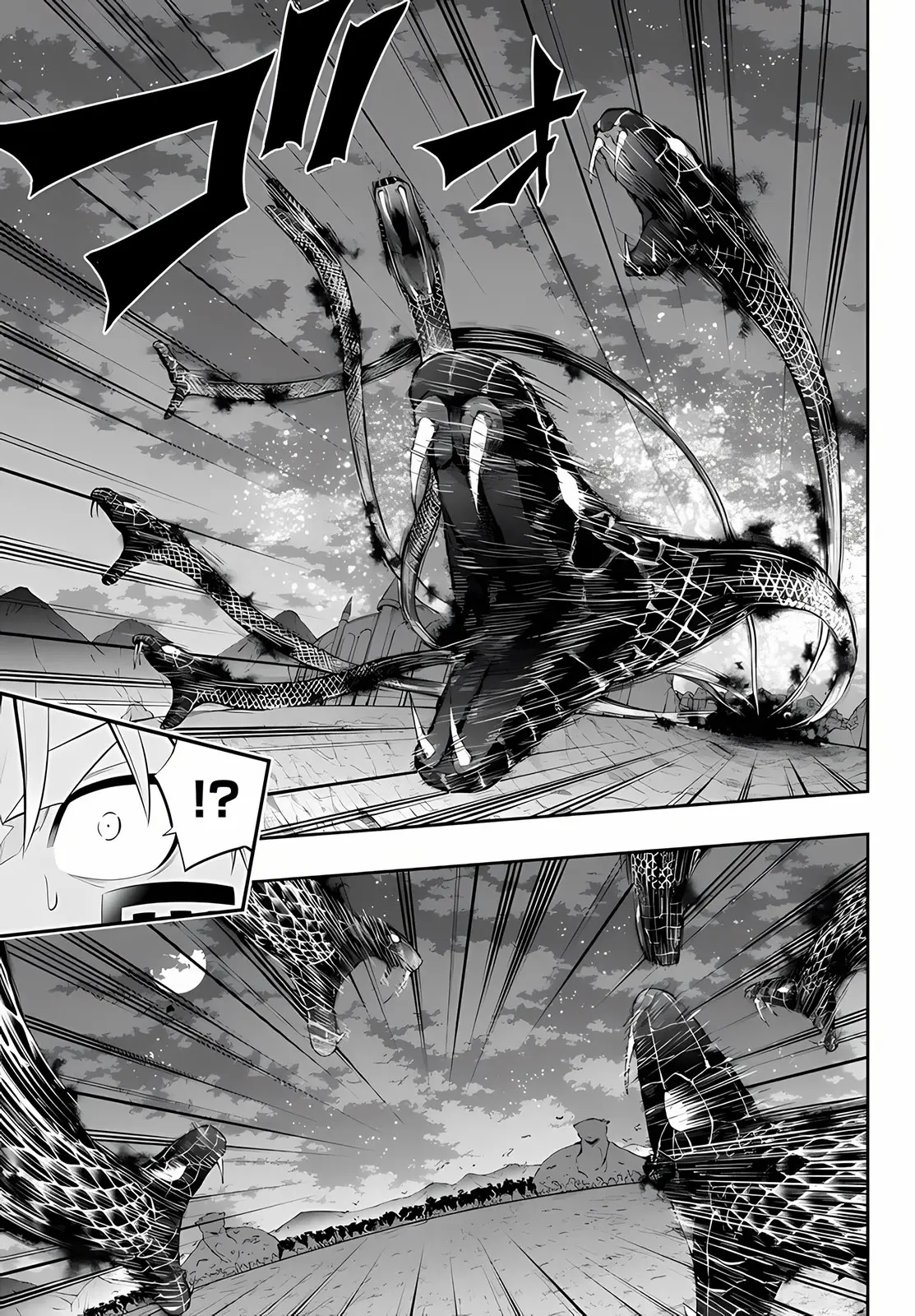 Isekai Maou Animexnovel How To Not Summon A Demon Lord Manga Ch 105.0 Page 10