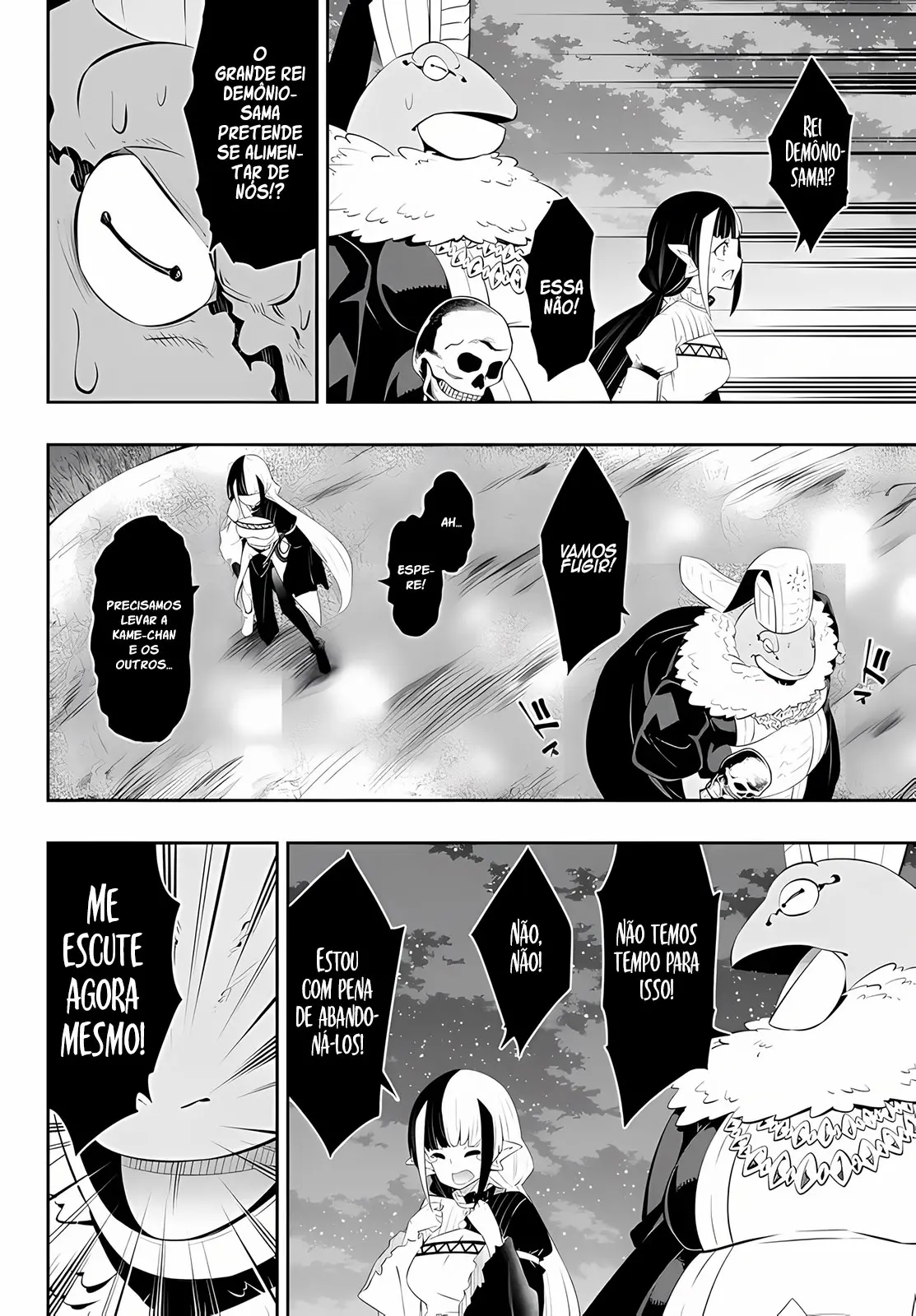 Isekai Maou Animexnovel How To Not Summon A Demon Lord Manga Ch 105.0 Page 13