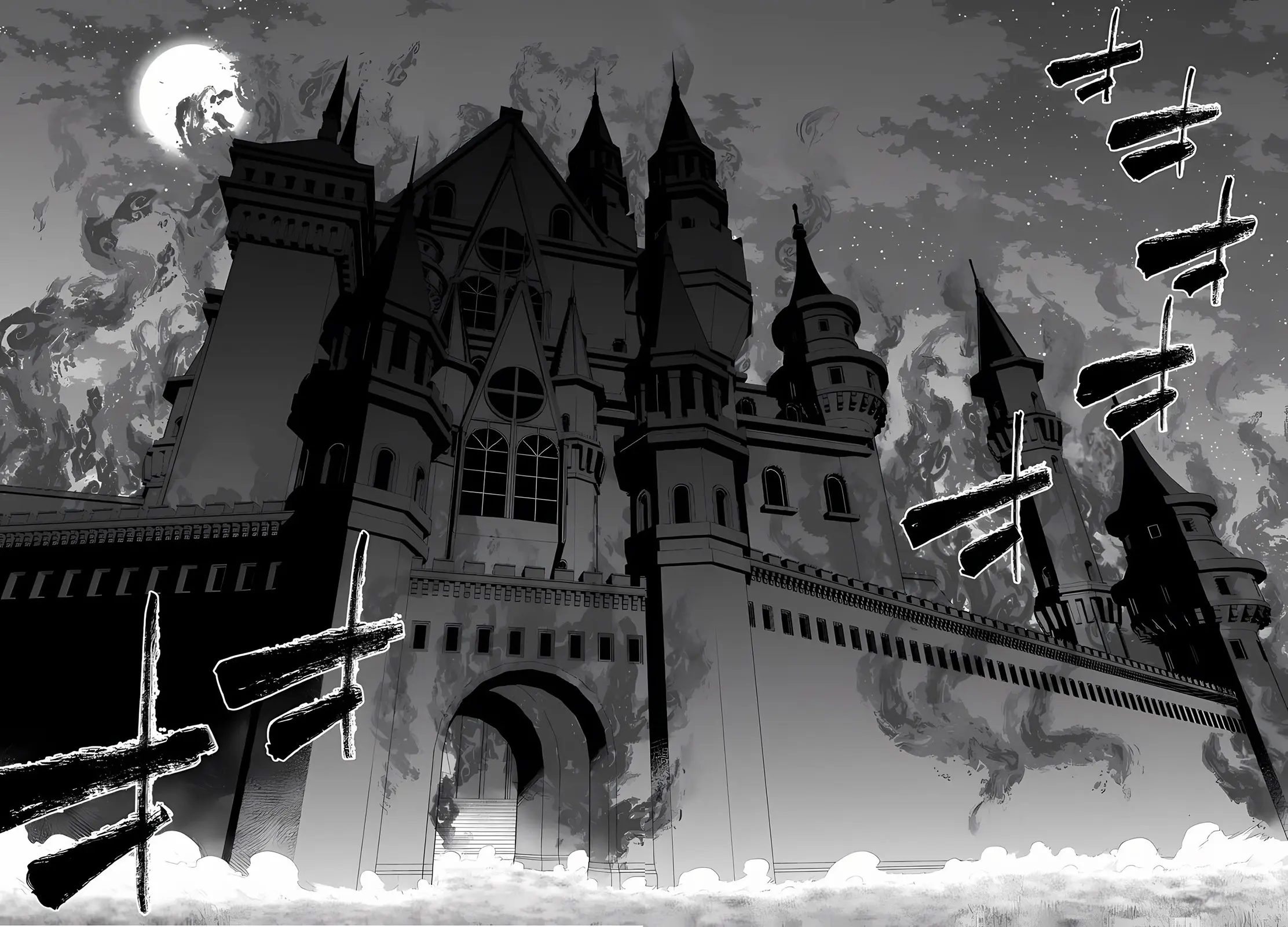 Isekai Maou Animexnovel How To Not Summon A Demon Lord Manga Ch 105.0 Page 21