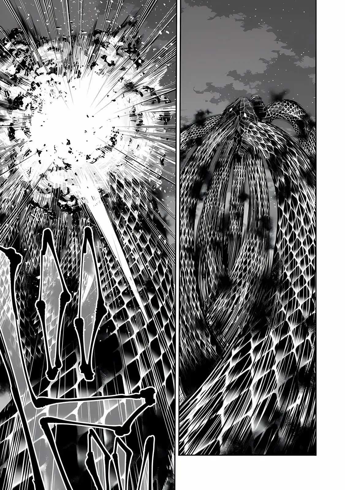 Isekai Maou Animexnovel How To Not Summon A Demon Lord Manga Ch 106.0 Page 06