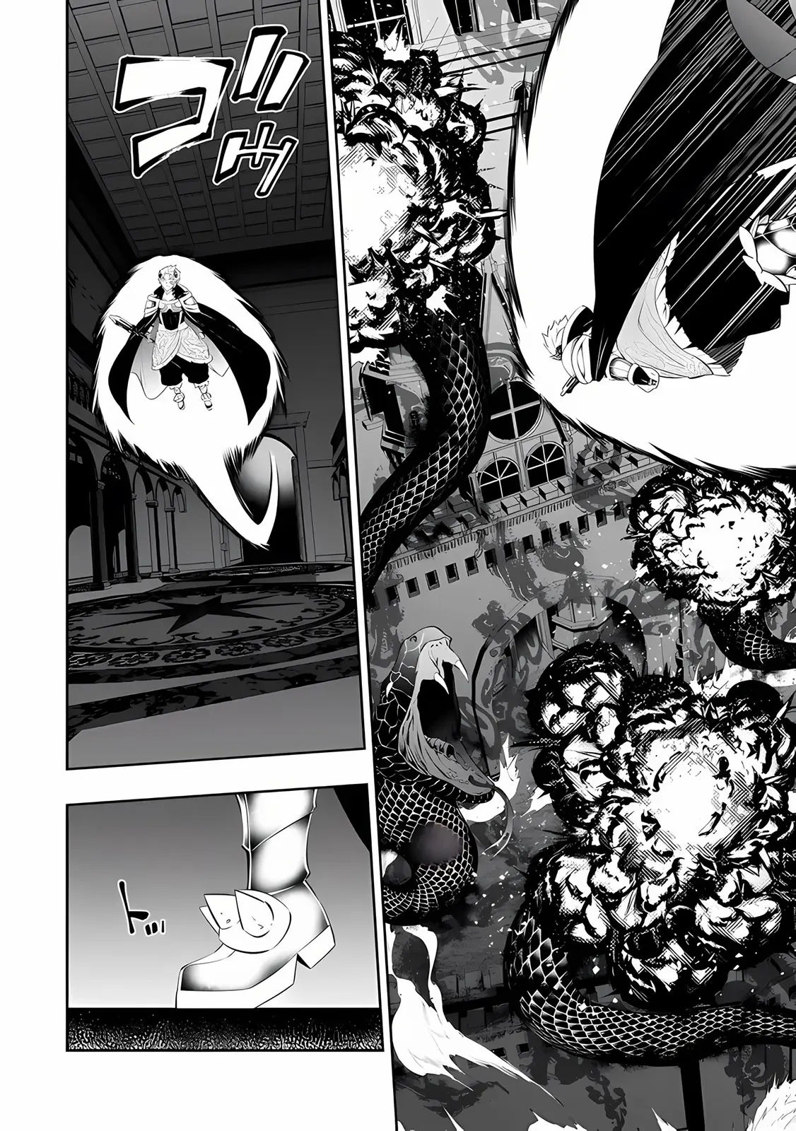 Isekai Maou Animexnovel How To Not Summon A Demon Lord Manga Ch 106.0 Page 08