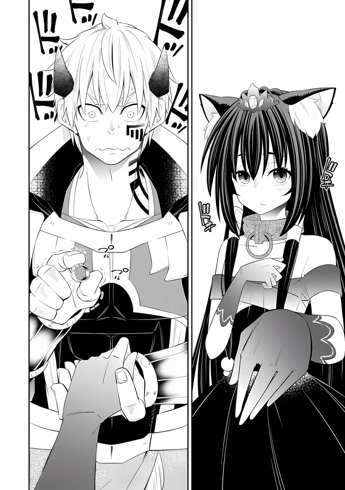 Isekai Maou Animexnovel How To Not Summon A Demon Lord Manga Ch 106.5 Page 15