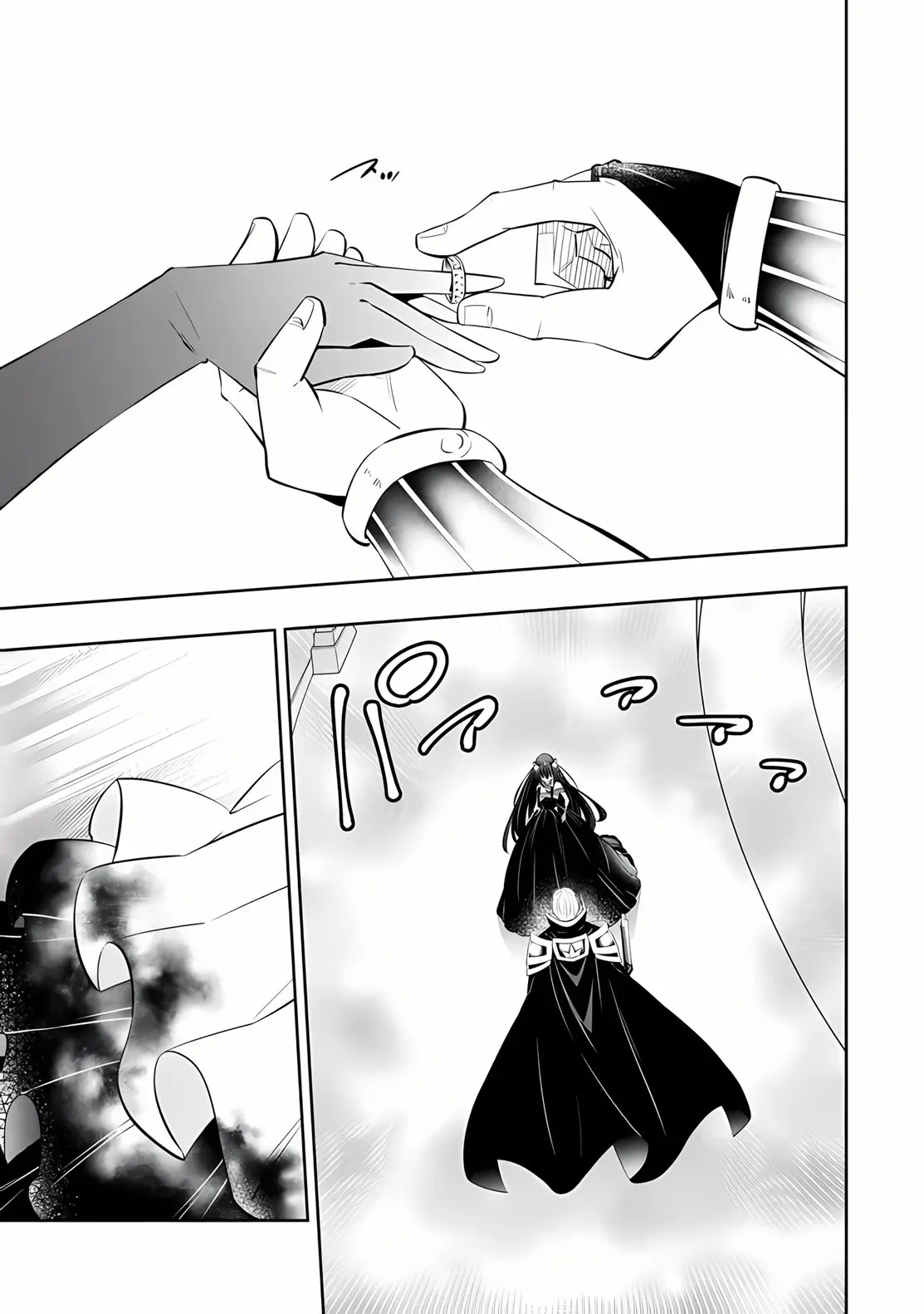 Isekai Maou Animexnovel How To Not Summon A Demon Lord Manga Ch 106.5 Page 16