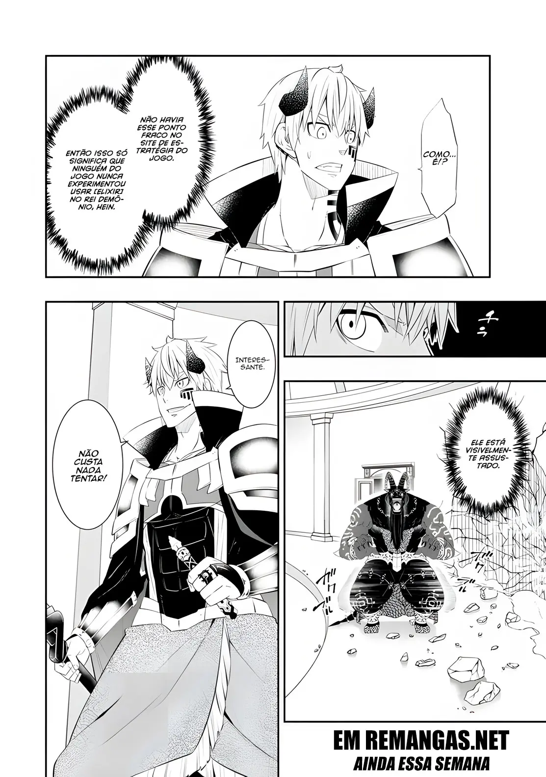 Isekai Maou Animexnovel How To Not Summon A Demon Lord Manga Ch 107.0 Page 11