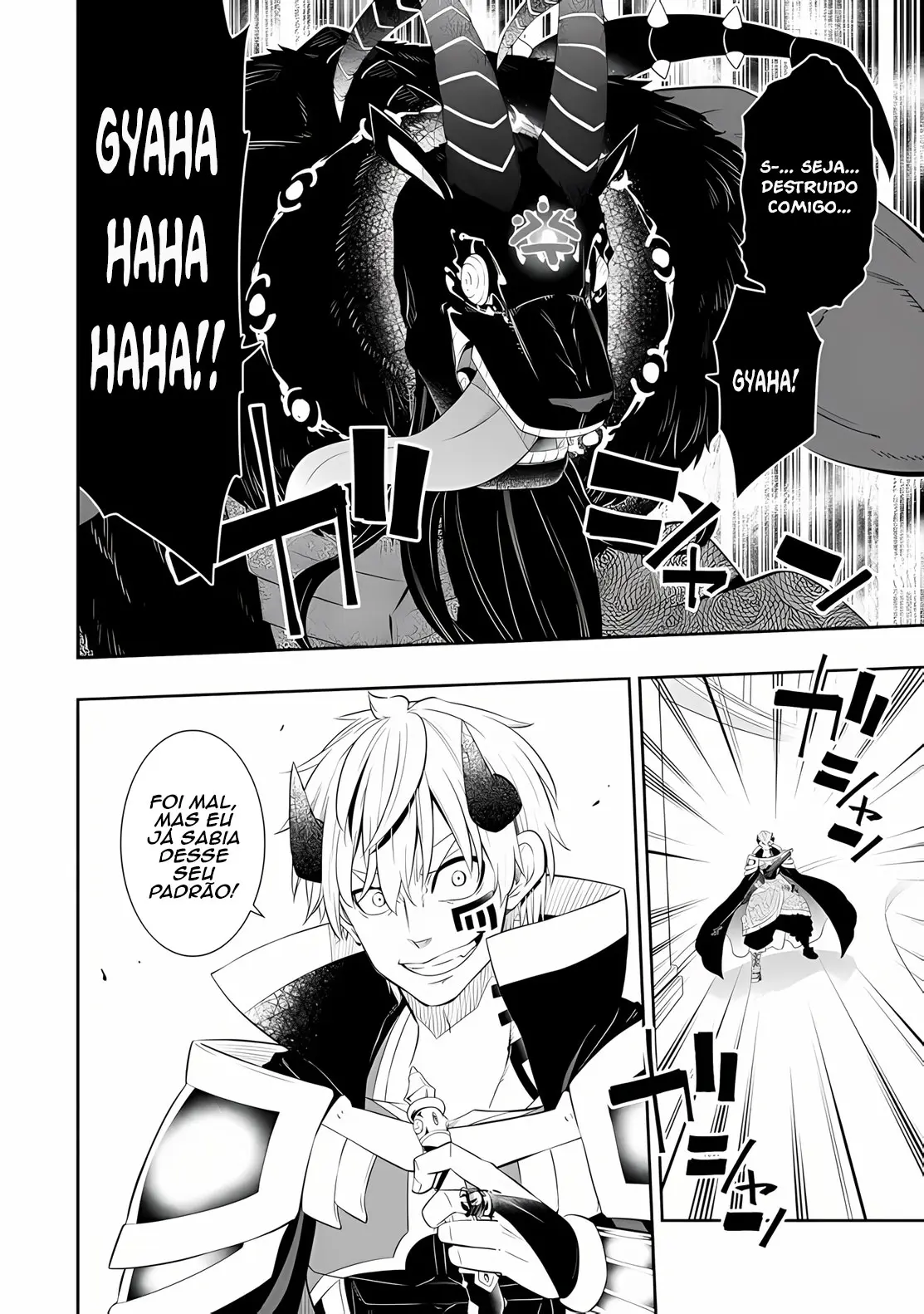 Isekai Maou Animexnovel How To Not Summon A Demon Lord Manga Ch 107.0 Page 15