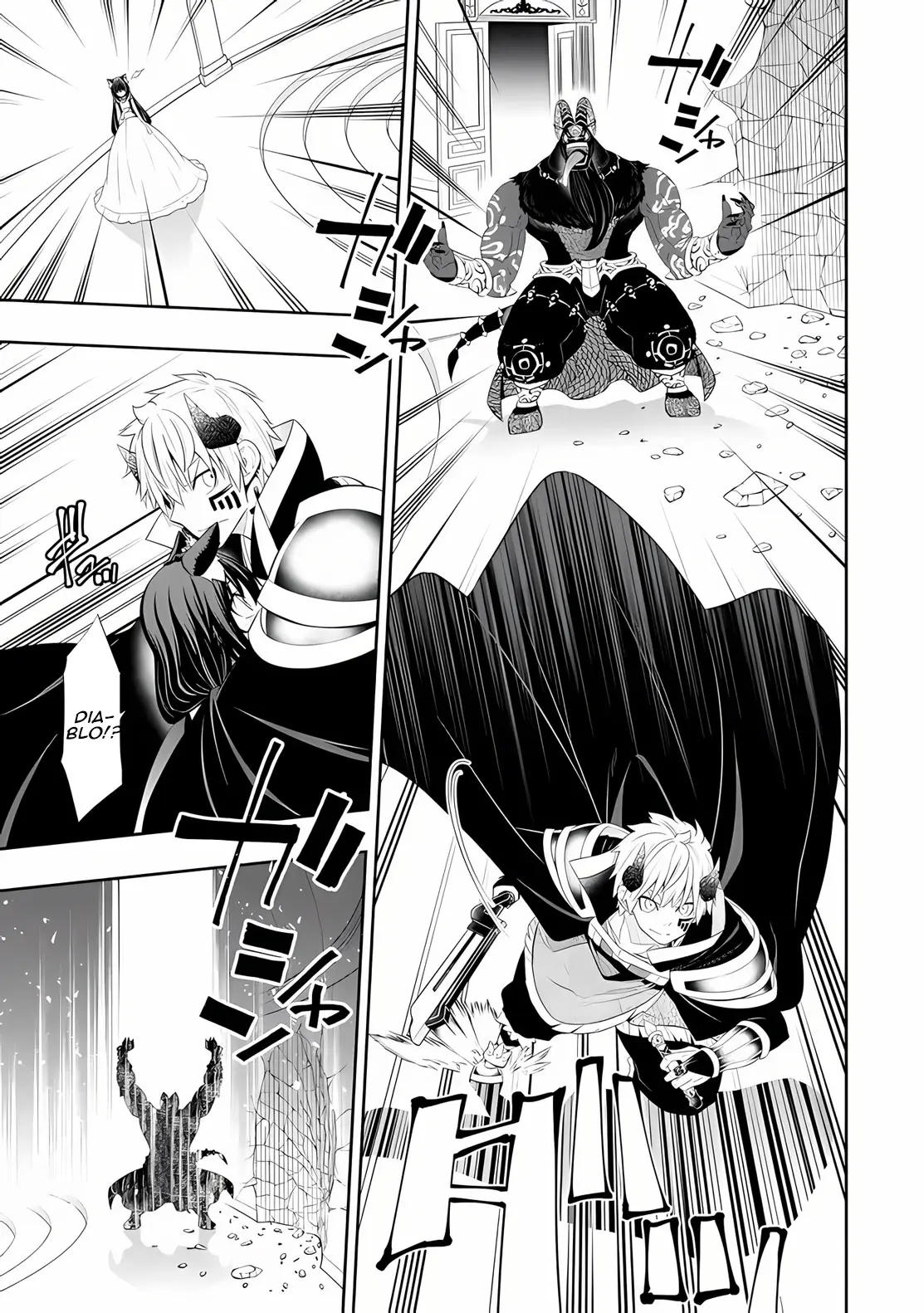 Isekai Maou Animexnovel How To Not Summon A Demon Lord Manga Ch 107.0 Page 16