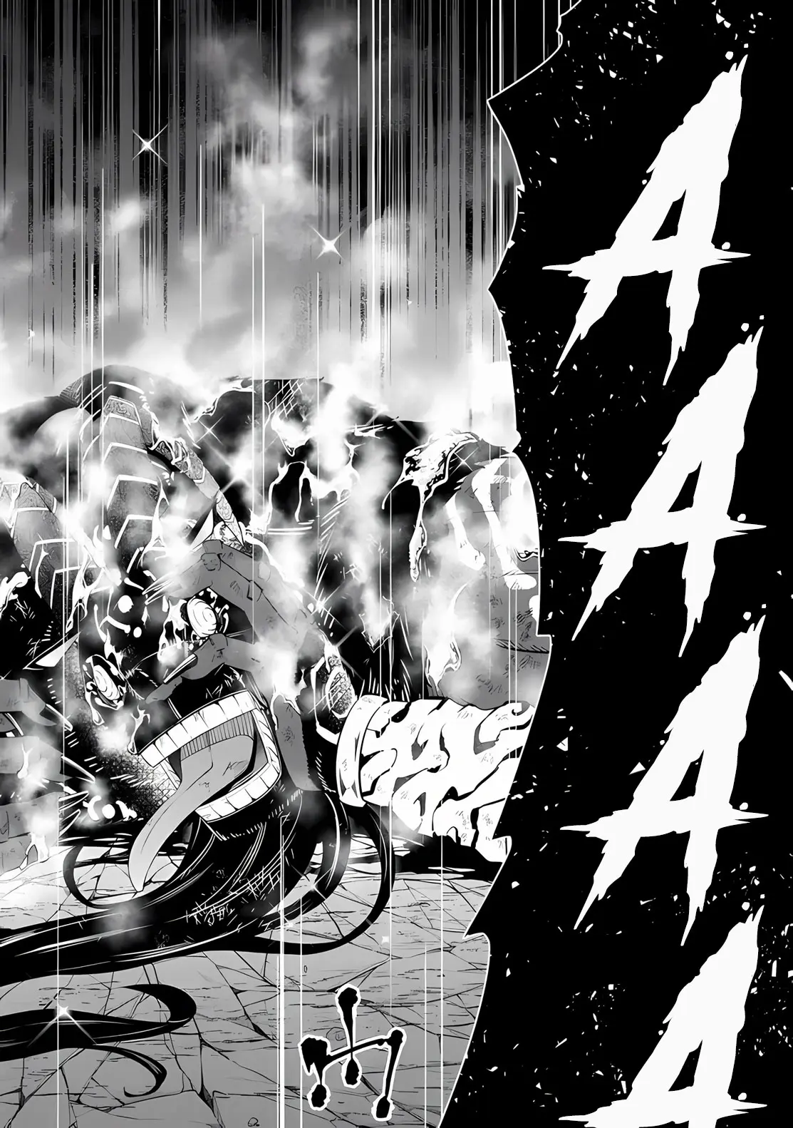 Isekai Maou Animexnovel How To Not Summon A Demon Lord Manga Ch 107.5 Page 03