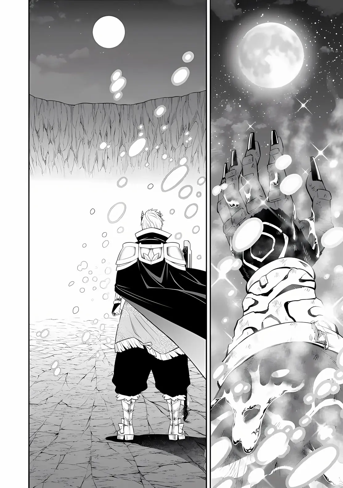 Isekai Maou Animexnovel How To Not Summon A Demon Lord Manga Ch 107.5 Page 05