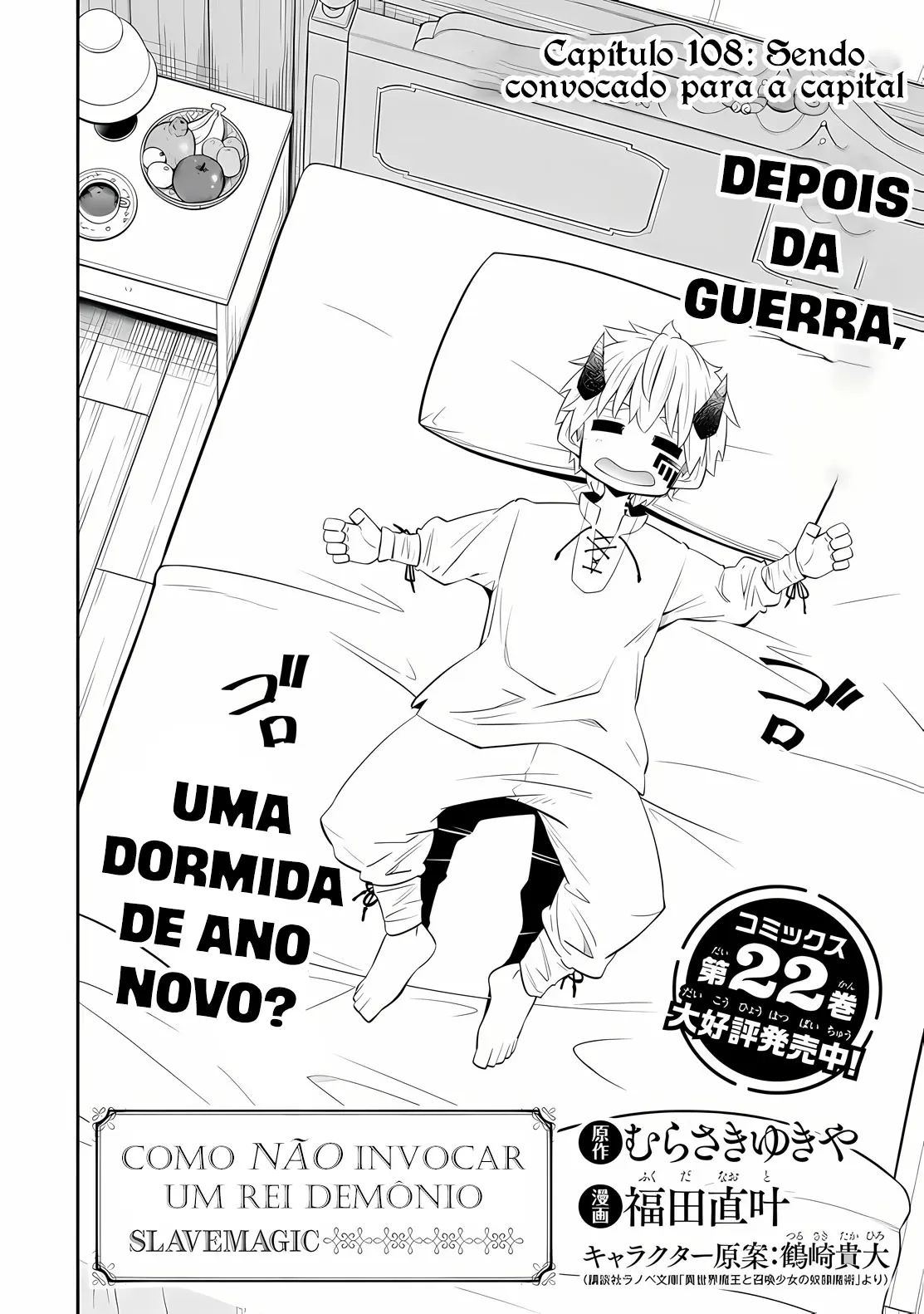 Isekai Maou Animexnovel How To Not Summon A Demon Lord Manga Ch 108.0 Page 03