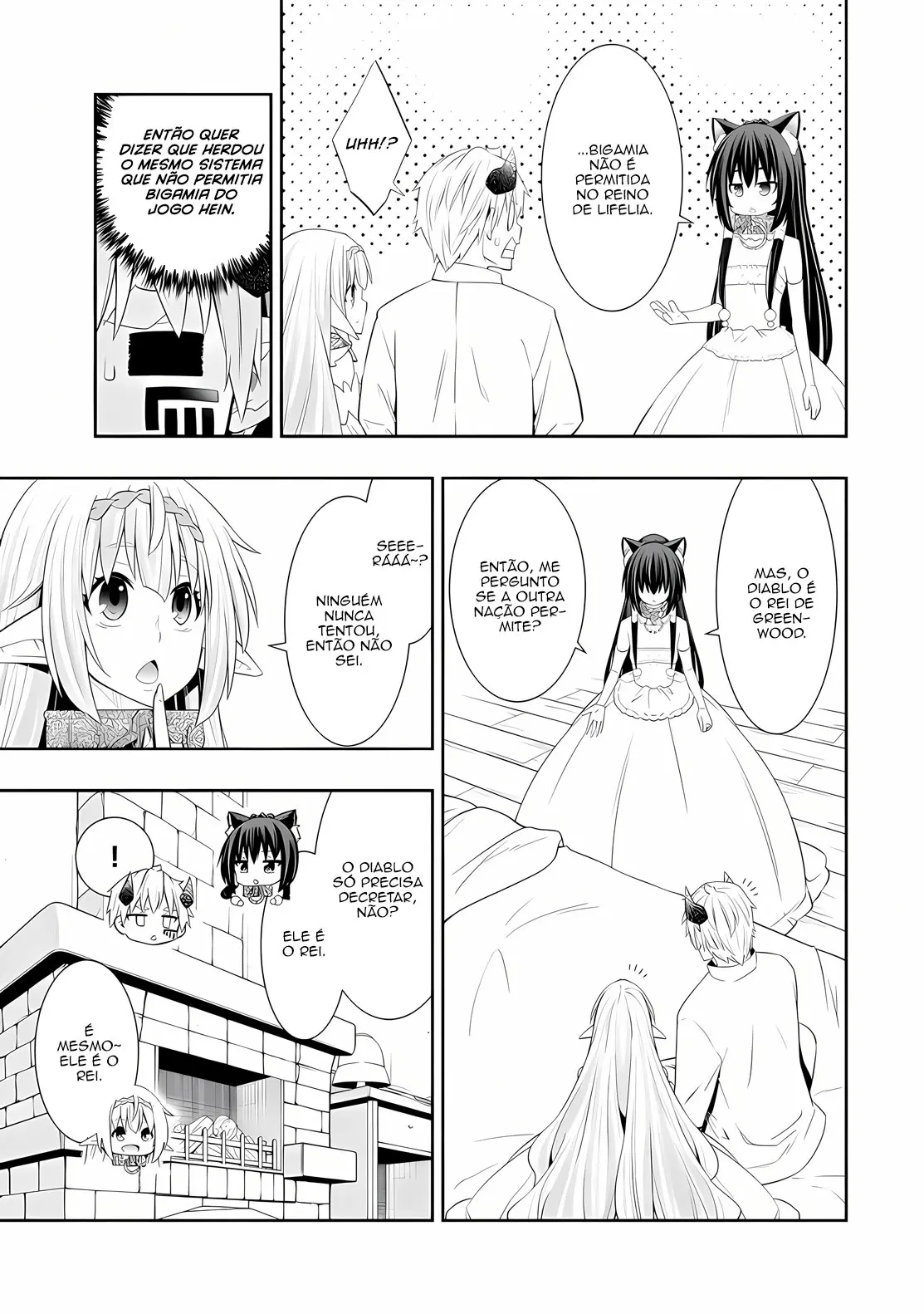 Isekai Maou Animexnovel How To Not Summon A Demon Lord Manga Ch 108.0 Page 07