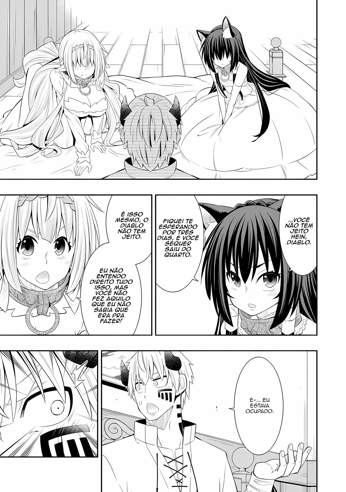 Isekai Maou Animexnovel How To Not Summon A Demon Lord Manga Ch 108.0 Page 11