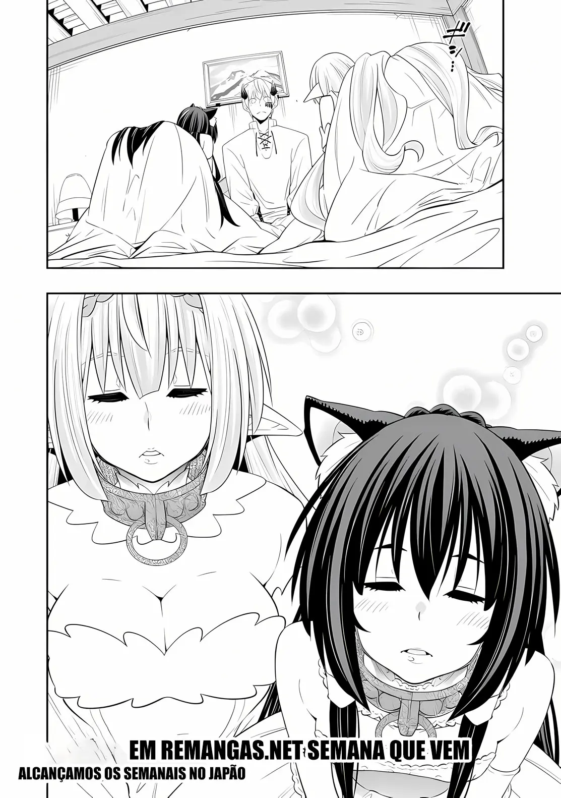 Isekai Maou Animexnovel How To Not Summon A Demon Lord Manga Ch 108.0 Page 12