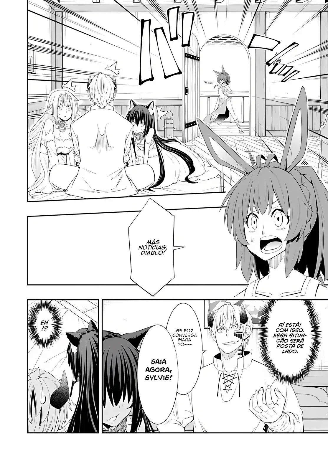 Isekai Maou Animexnovel How To Not Summon A Demon Lord Manga Ch 108.0 Page 14