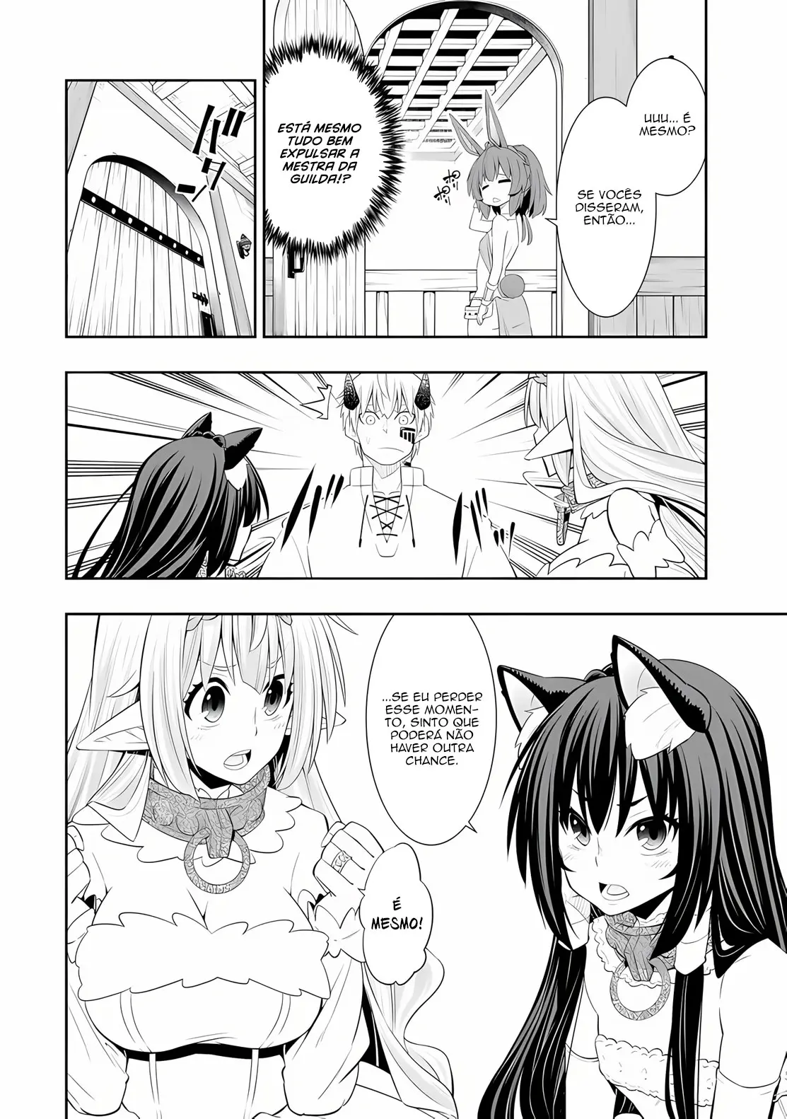Isekai Maou Animexnovel How To Not Summon A Demon Lord Manga Ch 108.0 Page 16