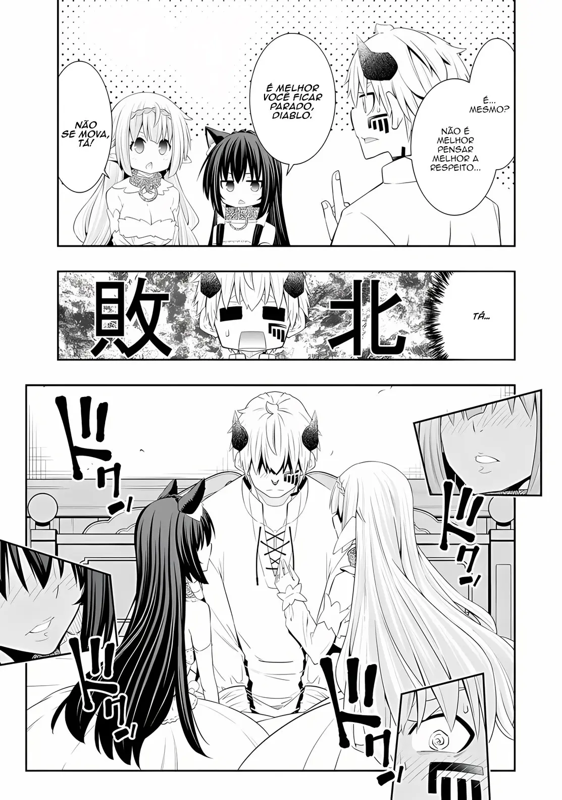 Isekai Maou Animexnovel How To Not Summon A Demon Lord Manga Ch 108.0 Page 17