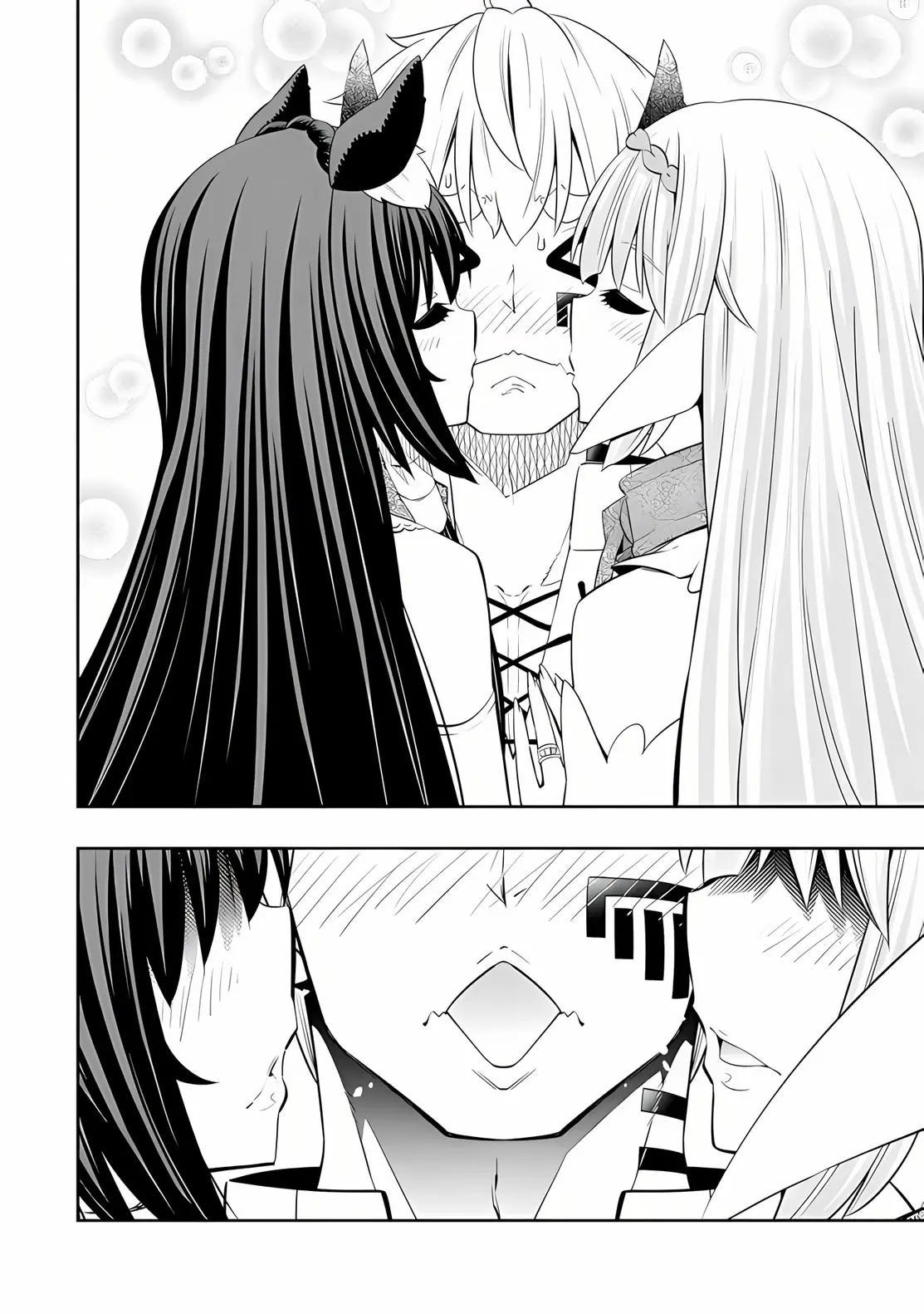 Isekai Maou Animexnovel How To Not Summon A Demon Lord Manga Ch 108.0 Page 18