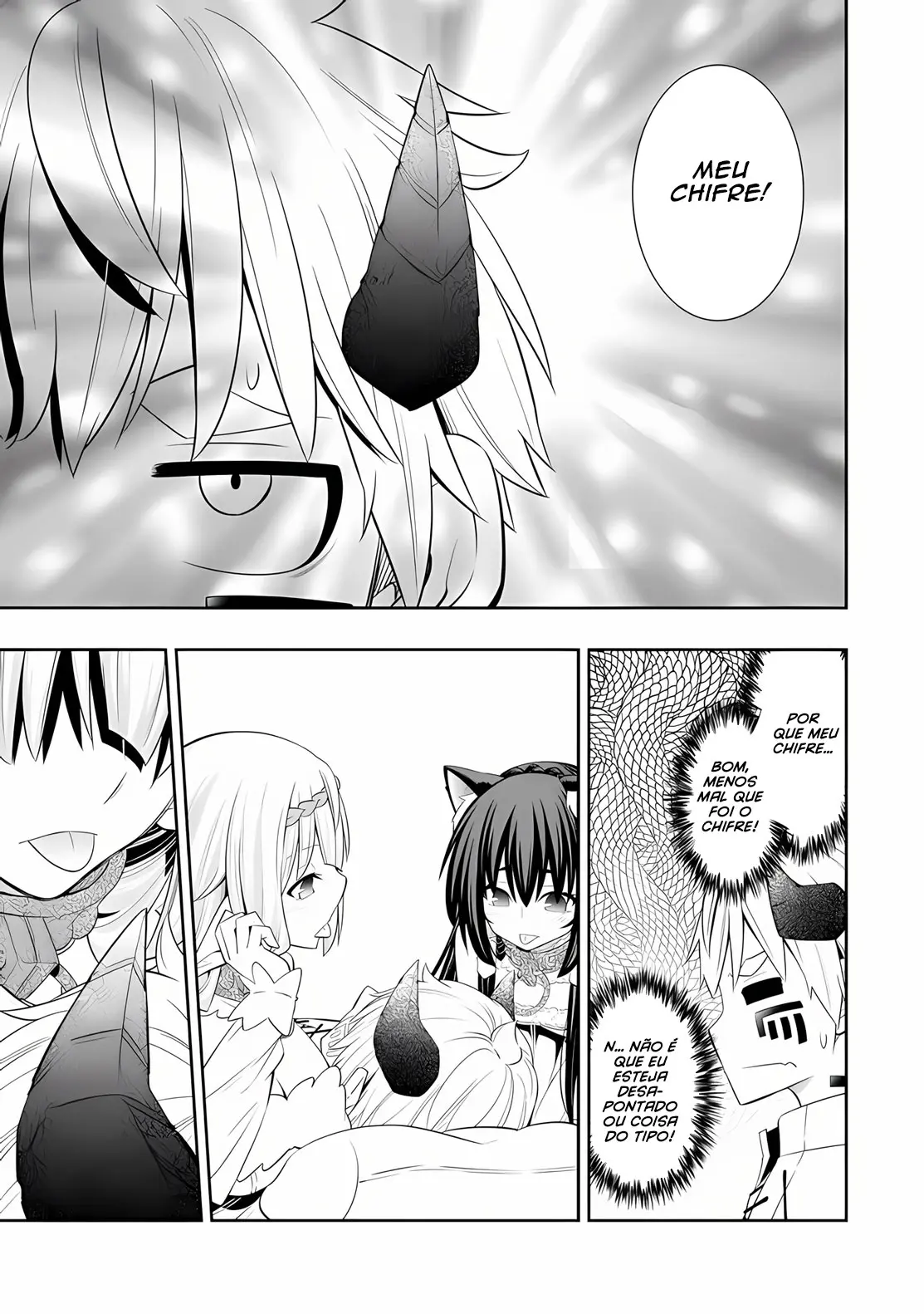 Isekai Maou Animexnovel How To Not Summon A Demon Lord Manga Ch 108.0 Page 21