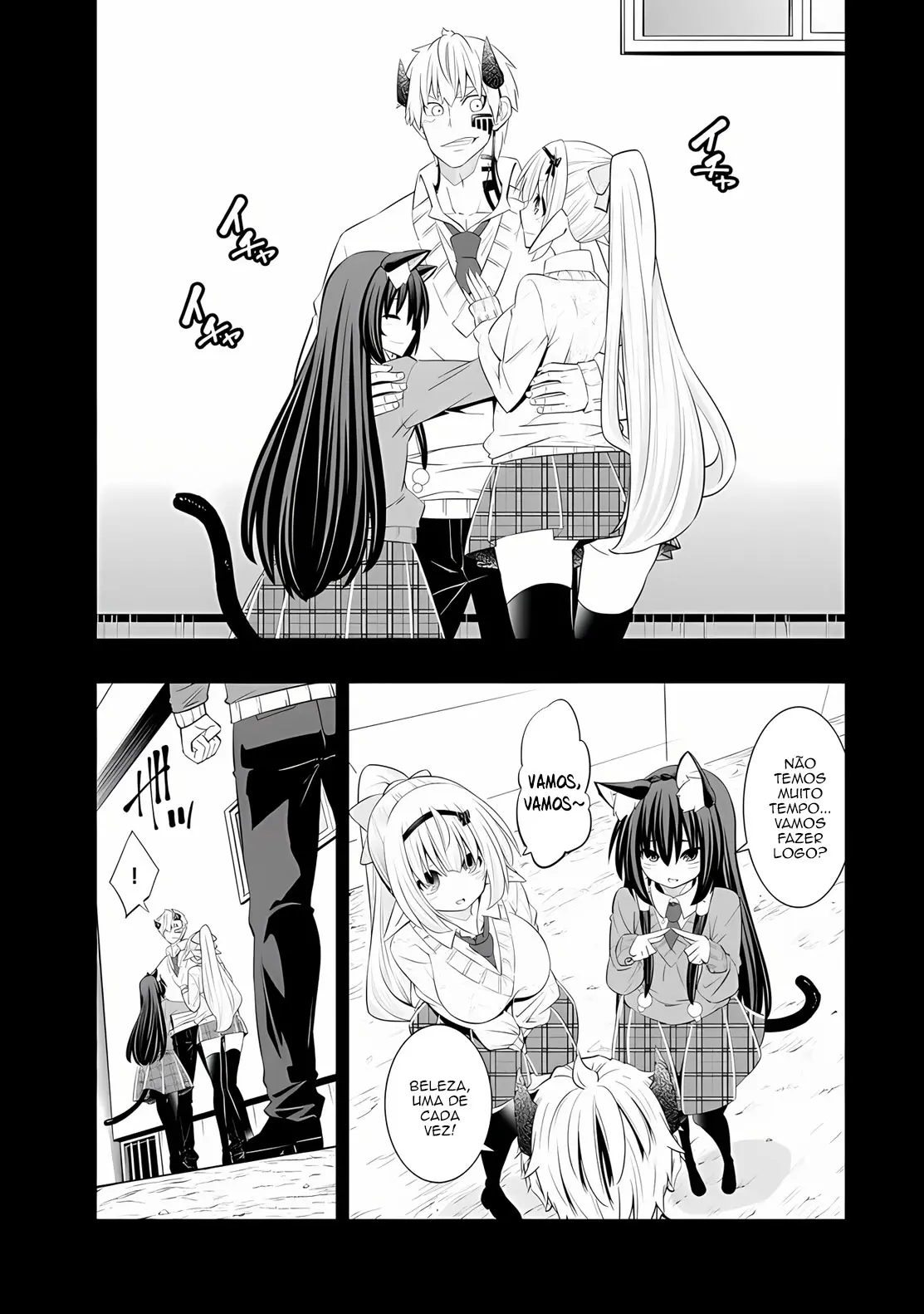 Isekai Maou Animexnovel How To Not Summon A Demon Lord Manga Ch 108.5 Page 03