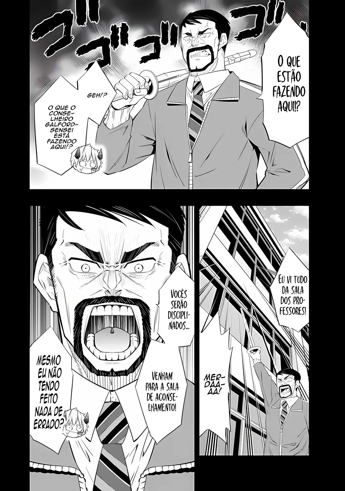 Isekai Maou Animexnovel How To Not Summon A Demon Lord Manga Ch 108.5 Page 04