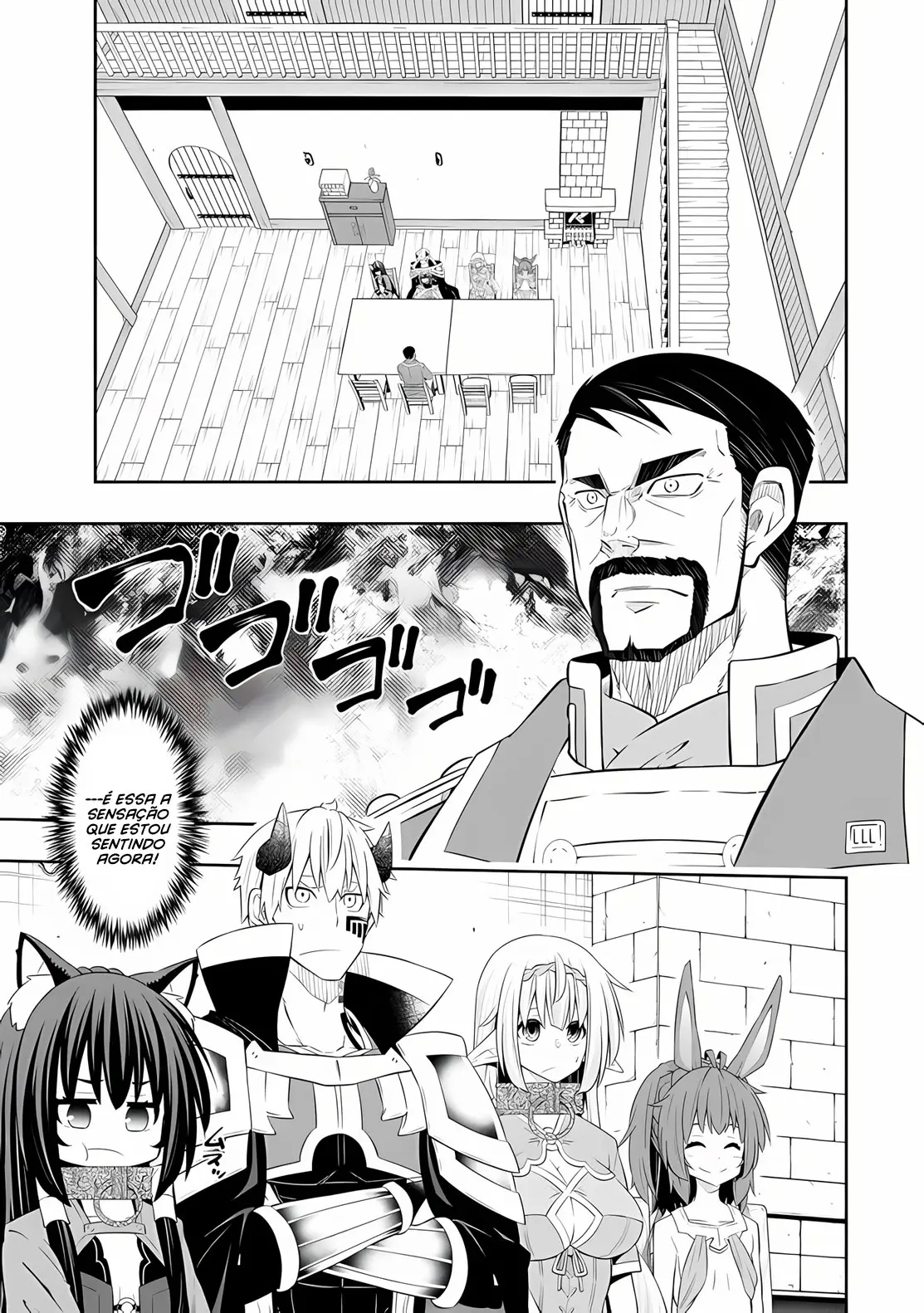 Isekai Maou Animexnovel How To Not Summon A Demon Lord Manga Ch 108.5 Page 05