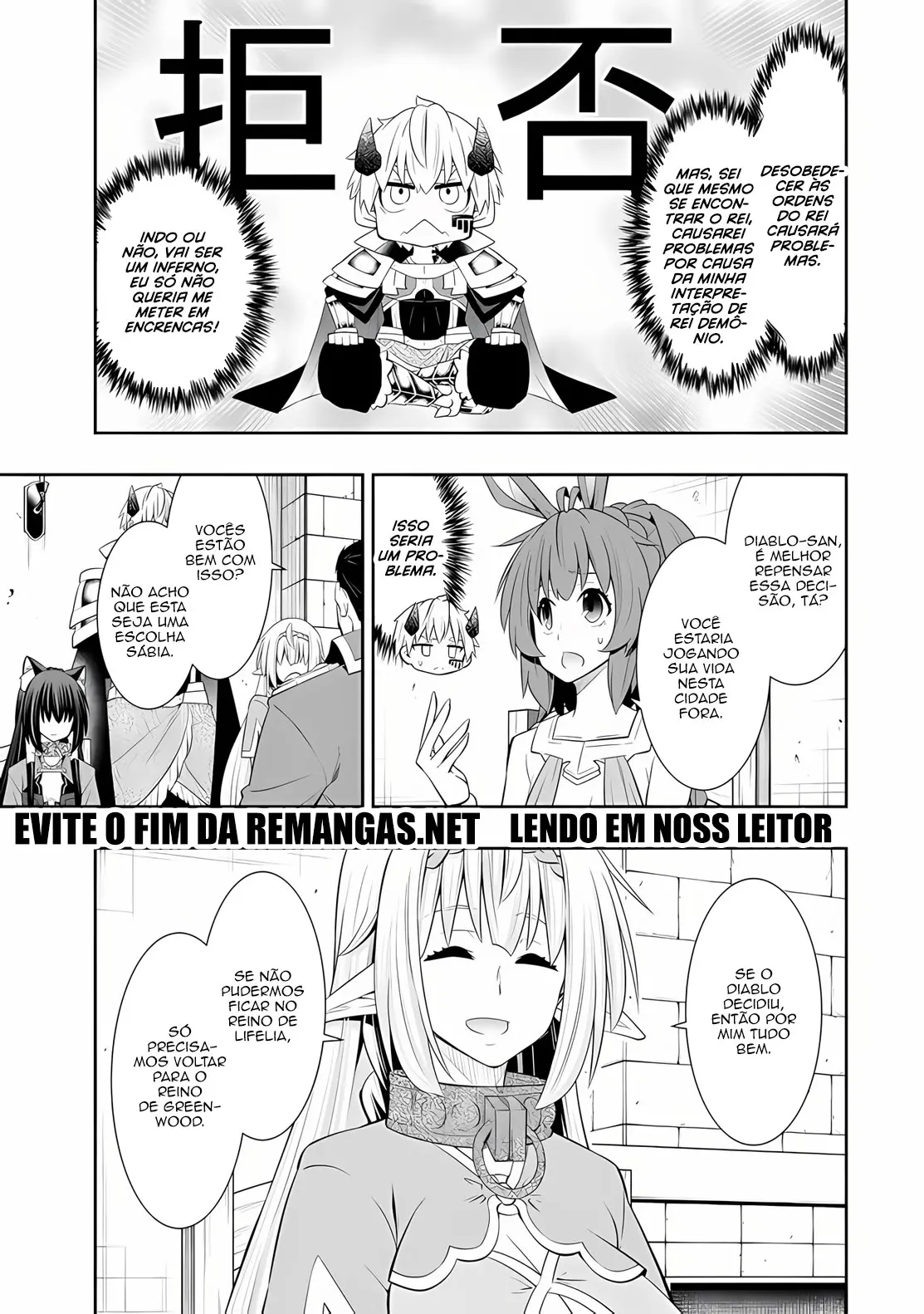 Isekai Maou Animexnovel How To Not Summon A Demon Lord Manga Ch 108.5 Page 13