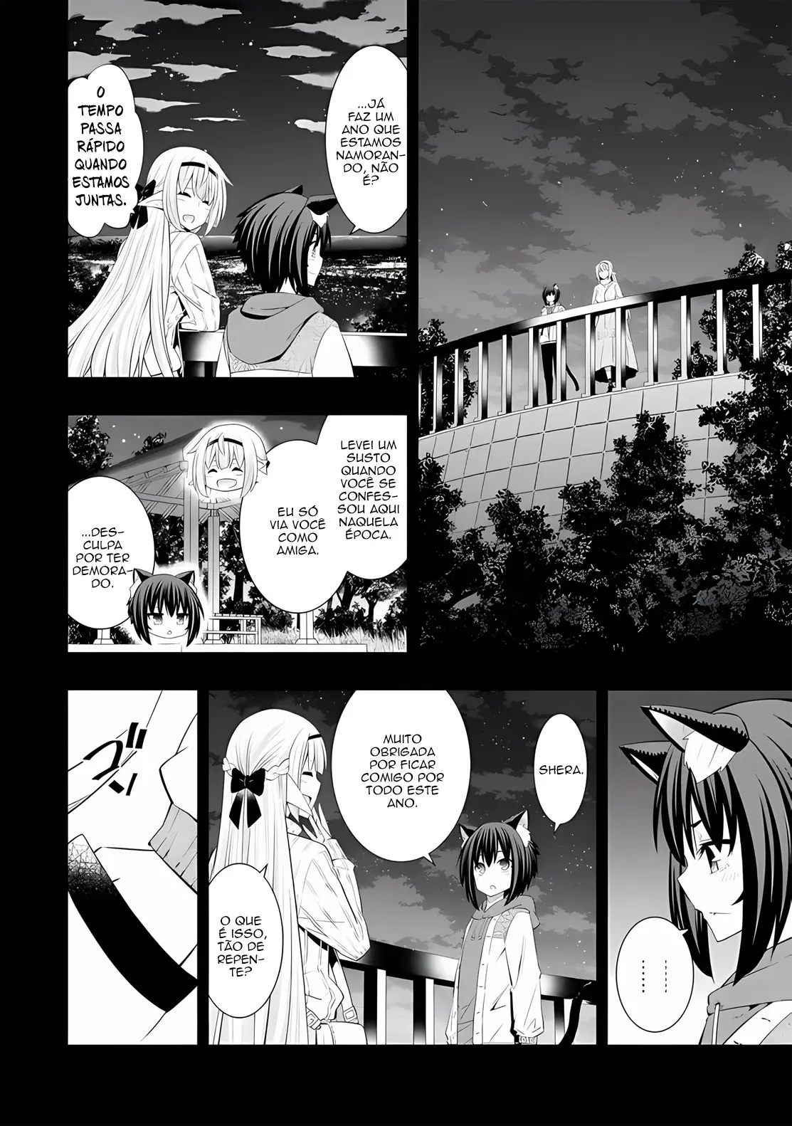 Isekai Maou Animexnovel How To Not Summon A Demon Lord Manga Ch 109.0 Page 03