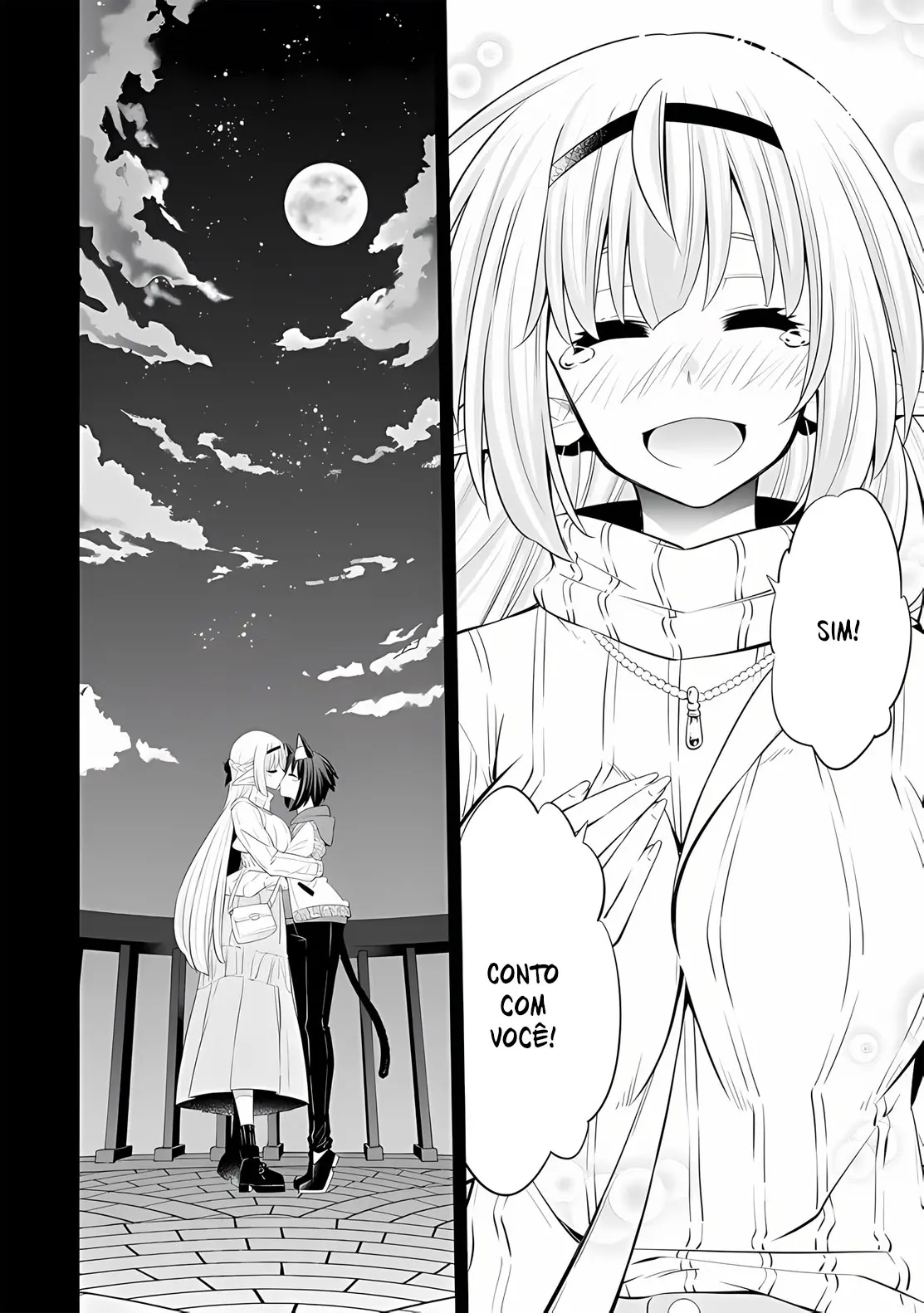 Isekai Maou Animexnovel How To Not Summon A Demon Lord Manga Ch 109.0 Page 05