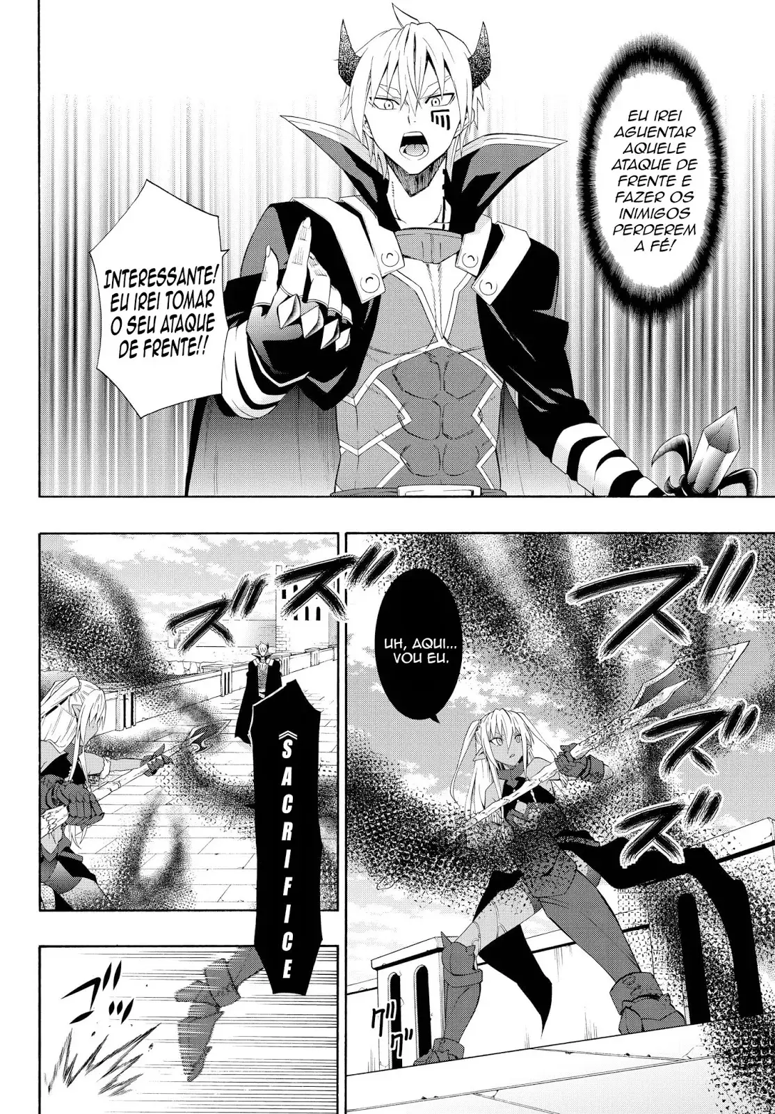 Isekai Maou Animexnovel How To Not Summon A Demon Lord Manga Ch 11.5 Page 06 Isekai Maou Animexnovel How To Not Summon A Demon Lord Manga Ch 11.5 Page 06
