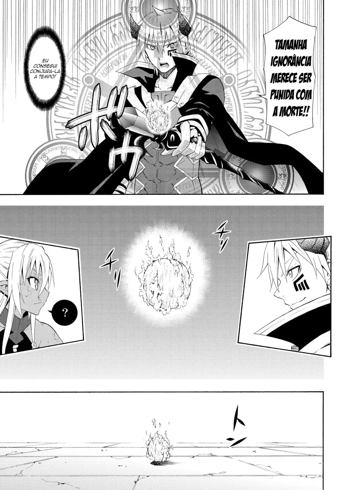 Isekai Maou Animexnovel How To Not Summon A Demon Lord Manga Ch 11.5 Page 15 Isekai Maou Animexnovel How To Not Summon A Demon Lord Manga Ch 11.5 Page 15